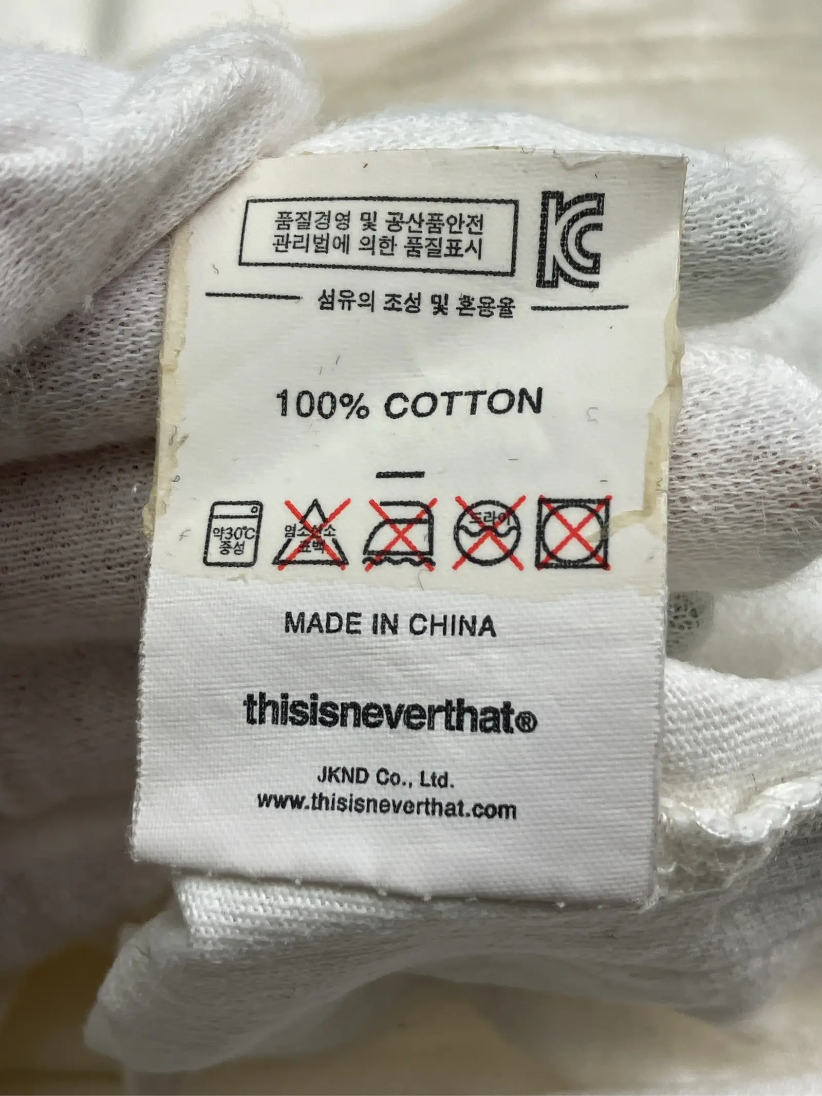 https://r2-worker.digdig.jp/product/e26b6f0e-15ce-4a7c-8b17-d1e18121d02b/28cd1dc5-bb09-4693-8af4-d39a59559cff