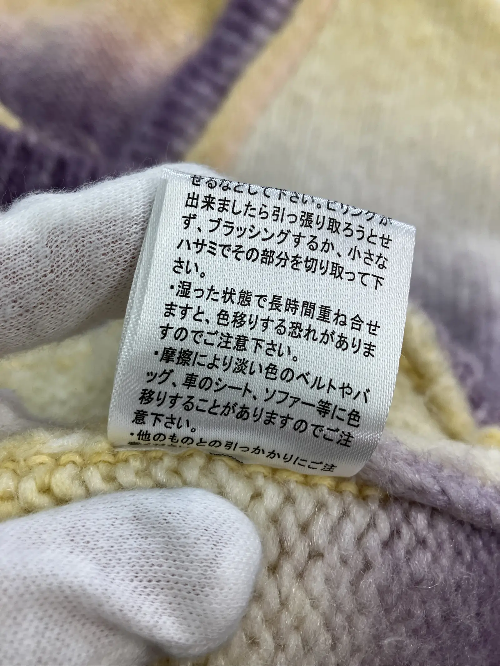 https://r2-worker.digdig.jp/product/e26b71f8-d690-4ec5-be7a-c1c98b73932f/ba50d8a8-e2c9-460a-9b24-c89b5287d8cc