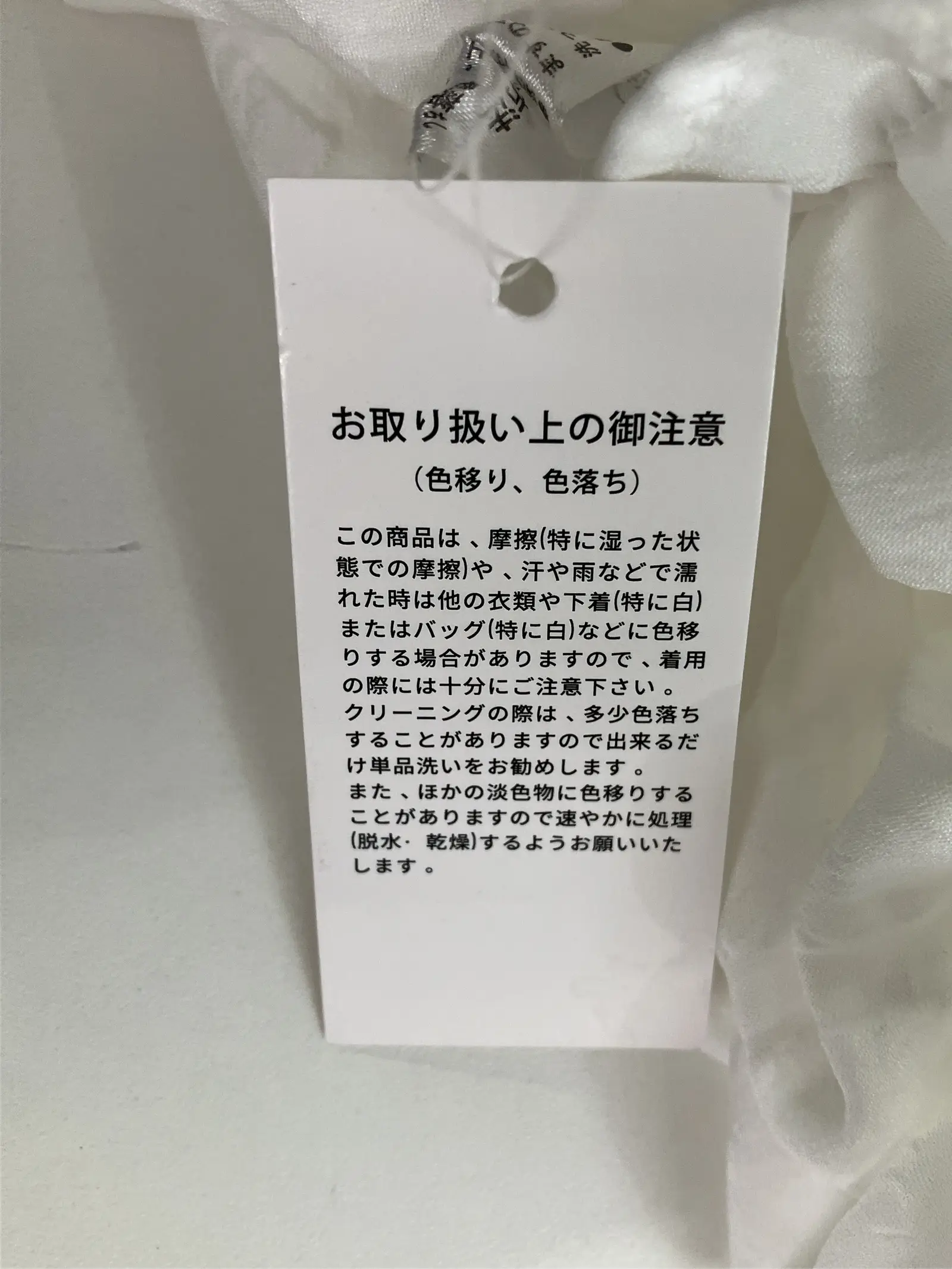 https://r2-worker.digdig.jp/product/e26ba3d4-9495-407f-9c48-ebf1d99bb2d9/619596c4-c531-425d-9f09-b330f3c87cbc