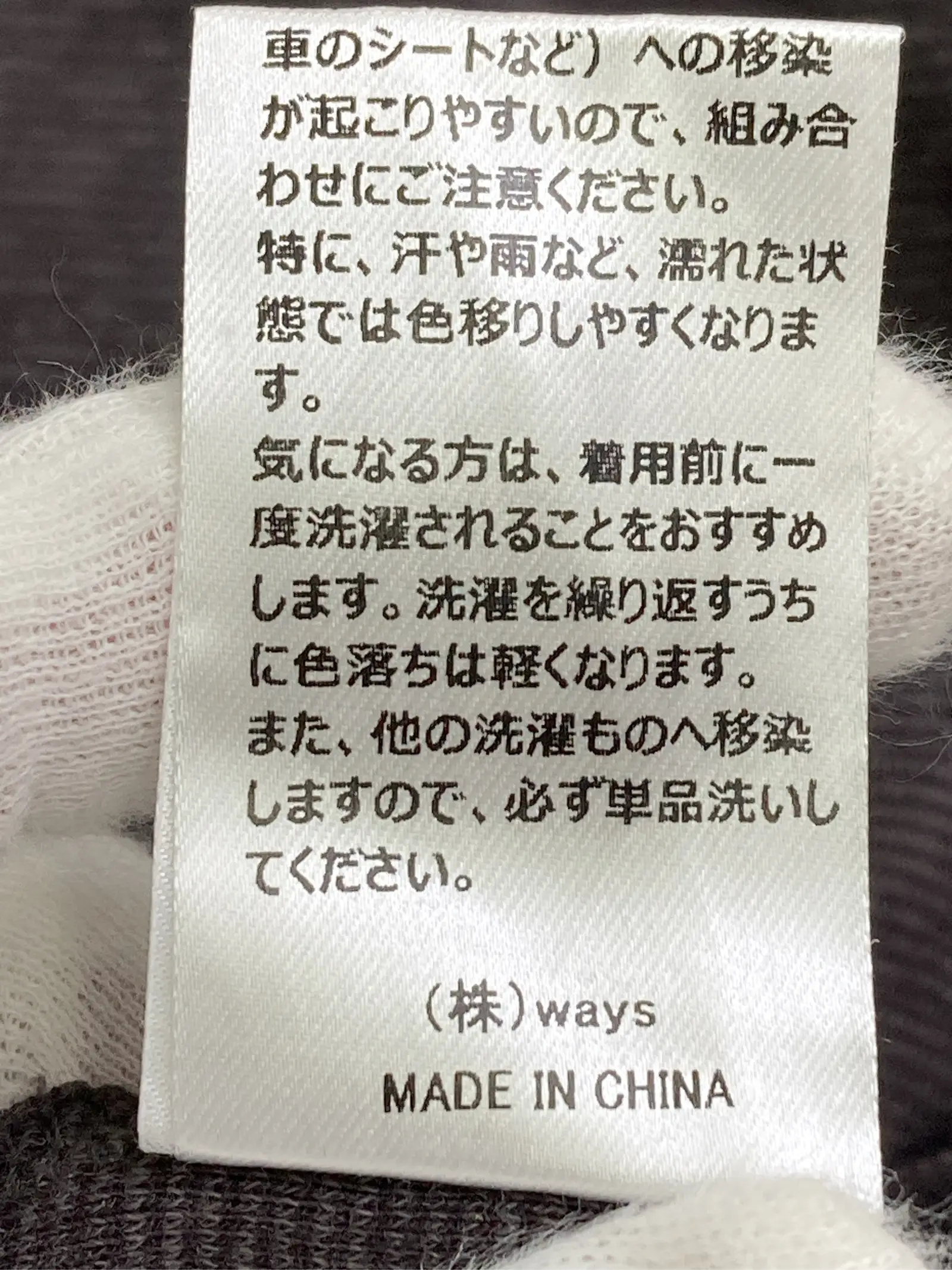 https://r2-worker.digdig.jp/product/e26c0663-b25f-4214-b3fe-a488a0c7bade/20a0ad04-b7a4-42f5-a365-9018d4092047