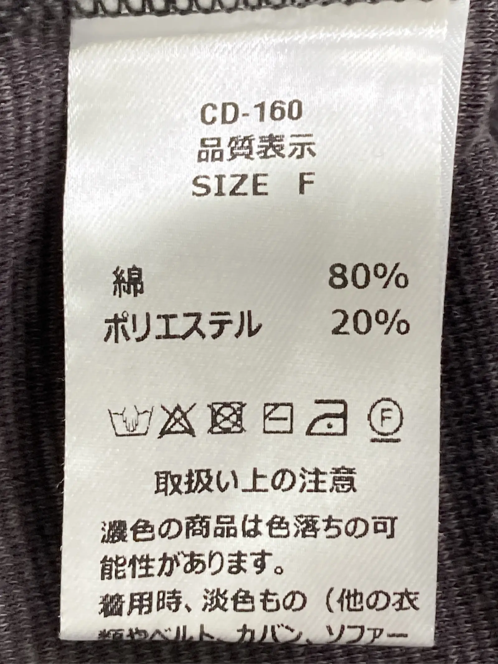 https://r2-worker.digdig.jp/product/e26c0663-b25f-4214-b3fe-a488a0c7bade/f7f126ea-e495-4a06-8901-2068fb54f4ca