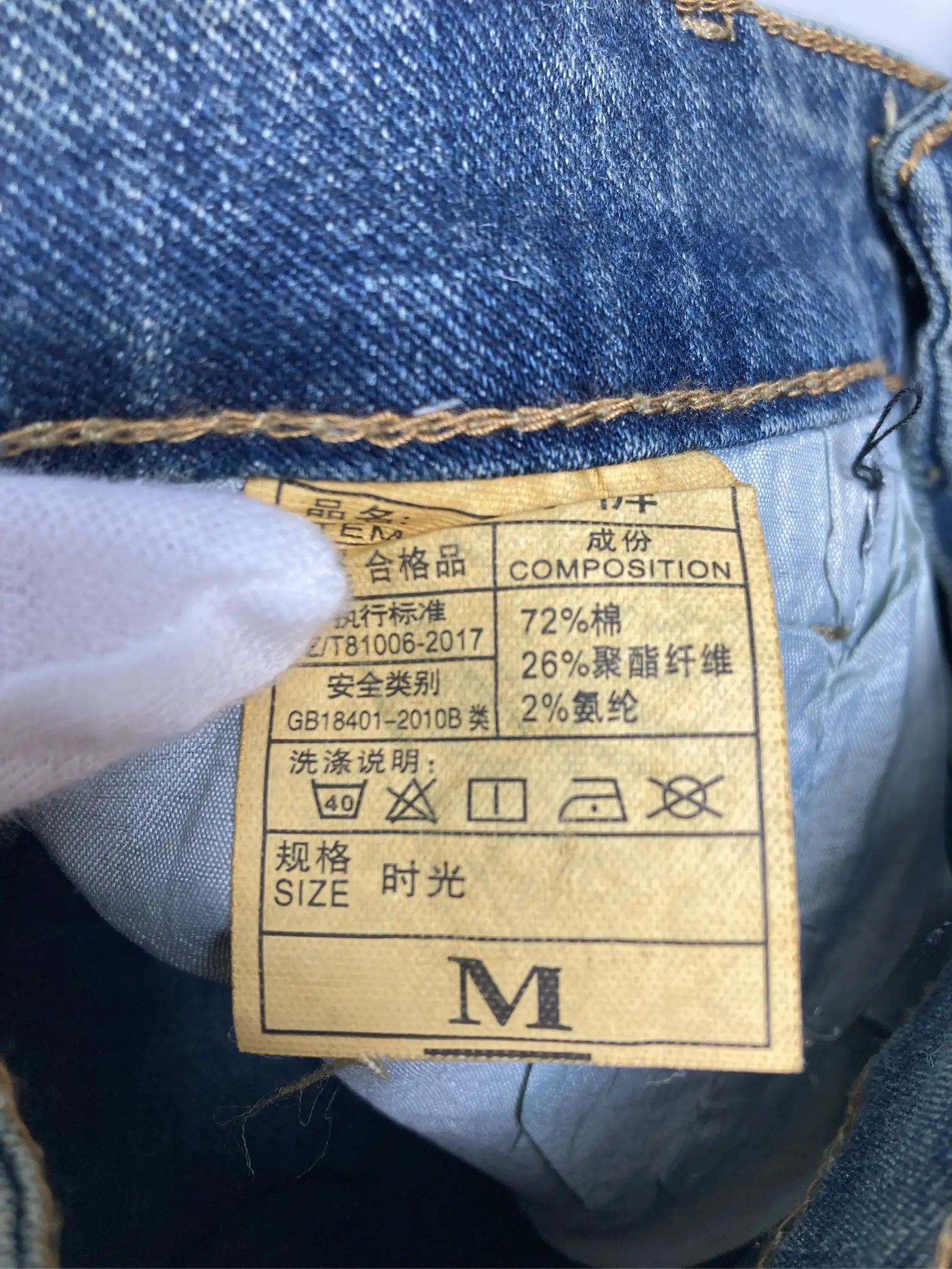 https://r2-worker.digdig.jp/product/e26c2c2f-0940-4be3-a673-67e10a7bc718/80f69394-cfa5-4ca4-a67f-2ba61c93309e