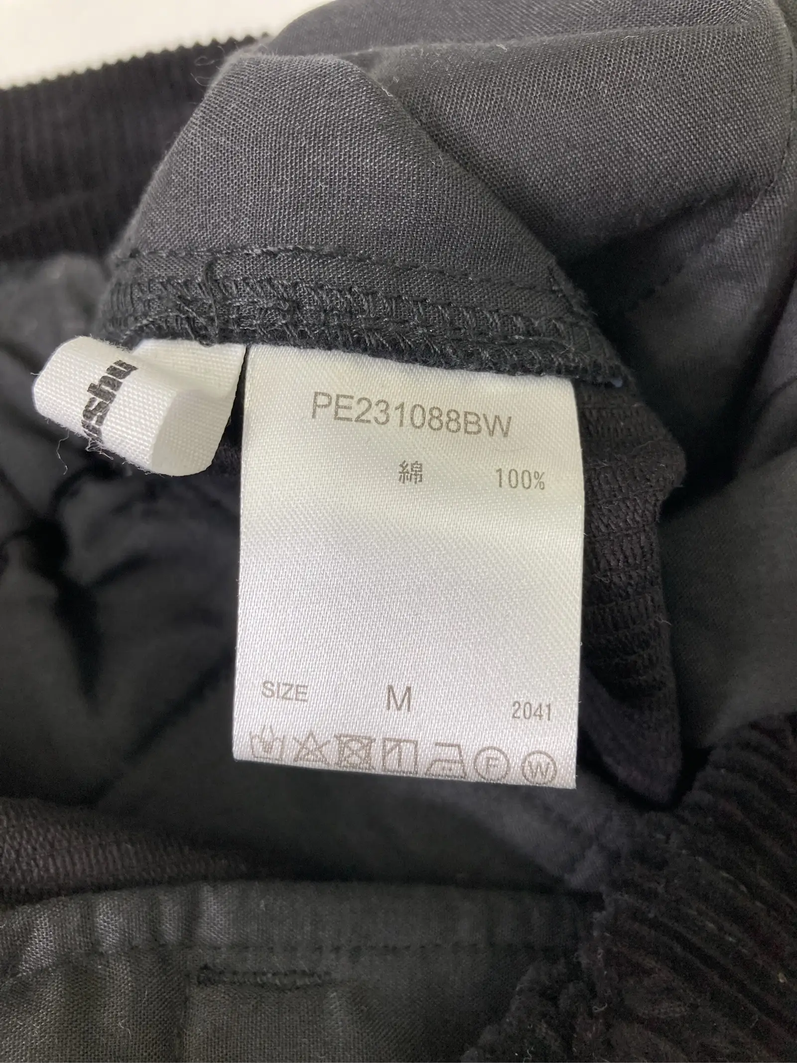 https://r2-worker.digdig.jp/product/e26c3dd8-6ae9-472d-9378-0022da824c26/e952c9bb-8190-4050-8742-eb9e46890d23