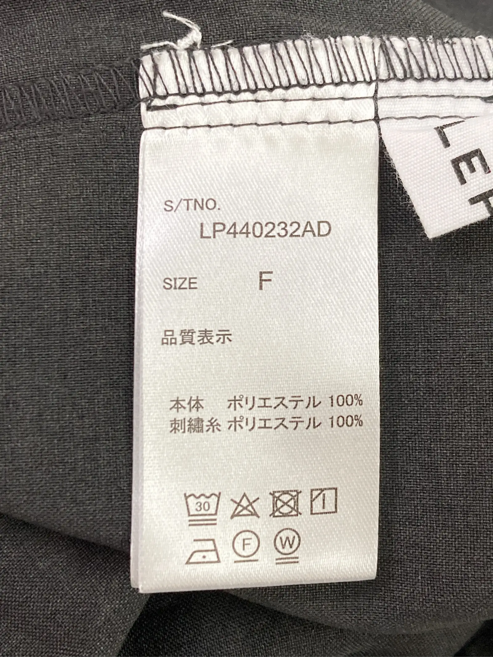 https://r2-worker.digdig.jp/product/e26c82a5-9ef2-44a8-8a09-4fc8f9ef717e/b93b9973-fb45-4622-b688-d87efa815514