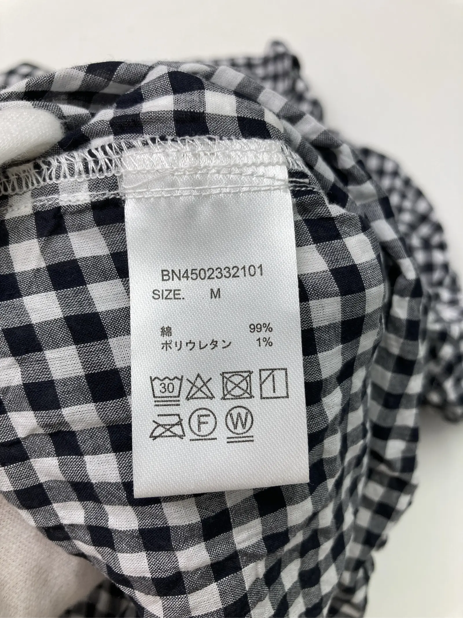 https://r2-worker.digdig.jp/product/e26f3912-a274-4910-9685-bf81e5a12ef4/5279670c-f851-43c0-b190-9ab46ff53da5