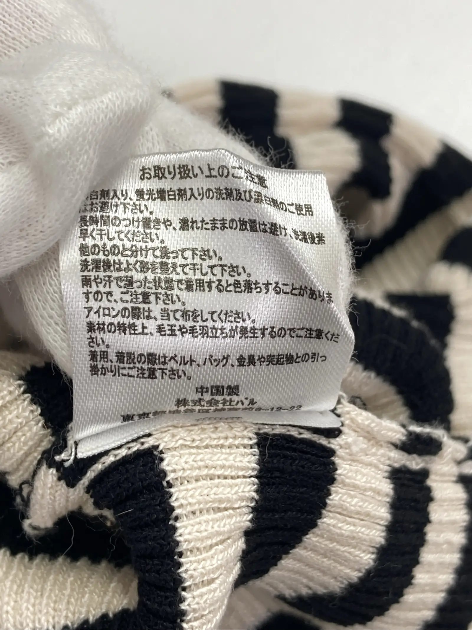 https://r2-worker.digdig.jp/product/e26fad7d-e037-42d2-9be2-d5a3d58c7aaa/5e6655ec-59da-407b-9b9c-da21fcc35807