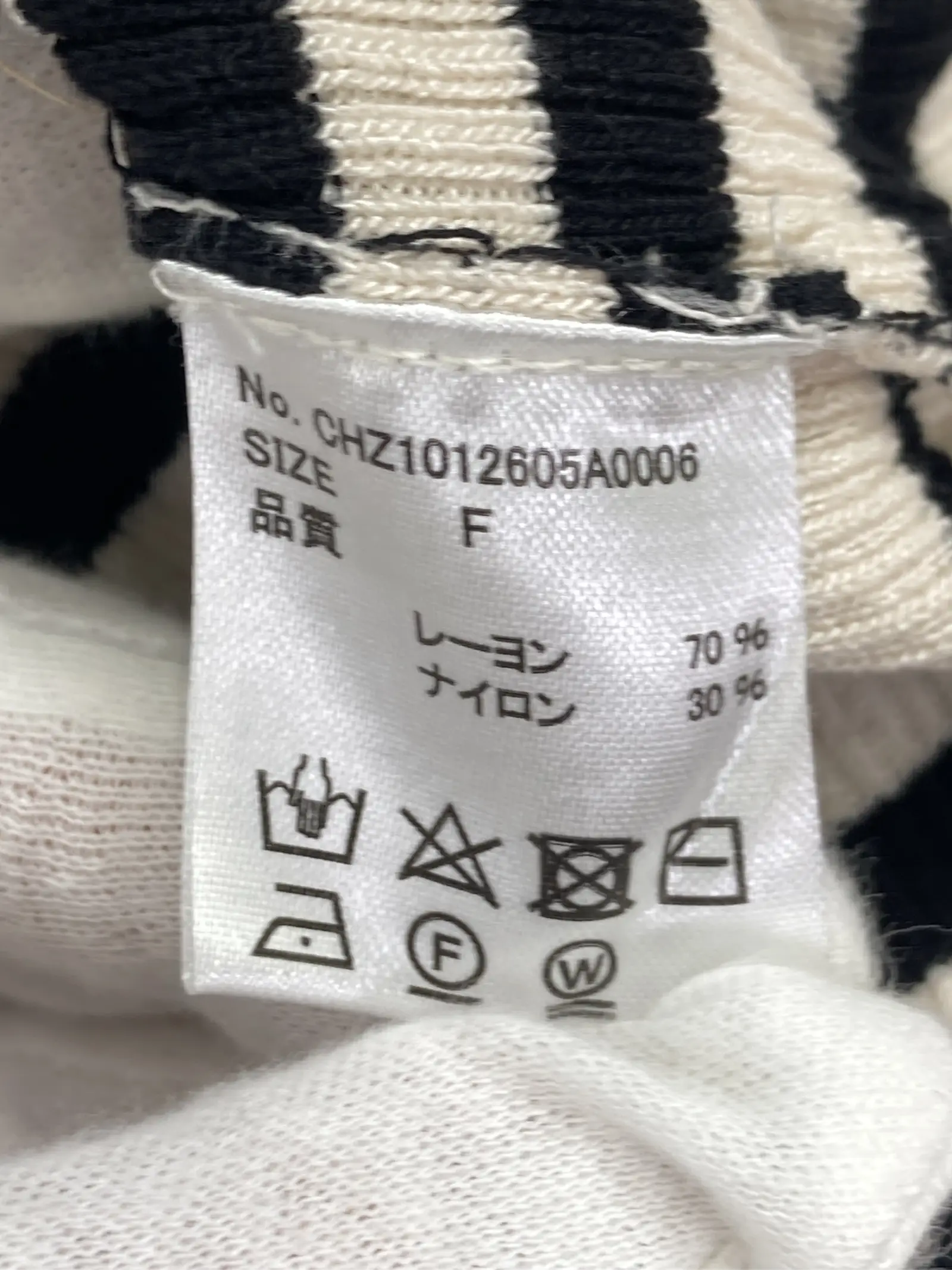 https://r2-worker.digdig.jp/product/e26fad7d-e037-42d2-9be2-d5a3d58c7aaa/ff80e8f8-d8a7-45e0-b4bc-db1dd35bbfd7