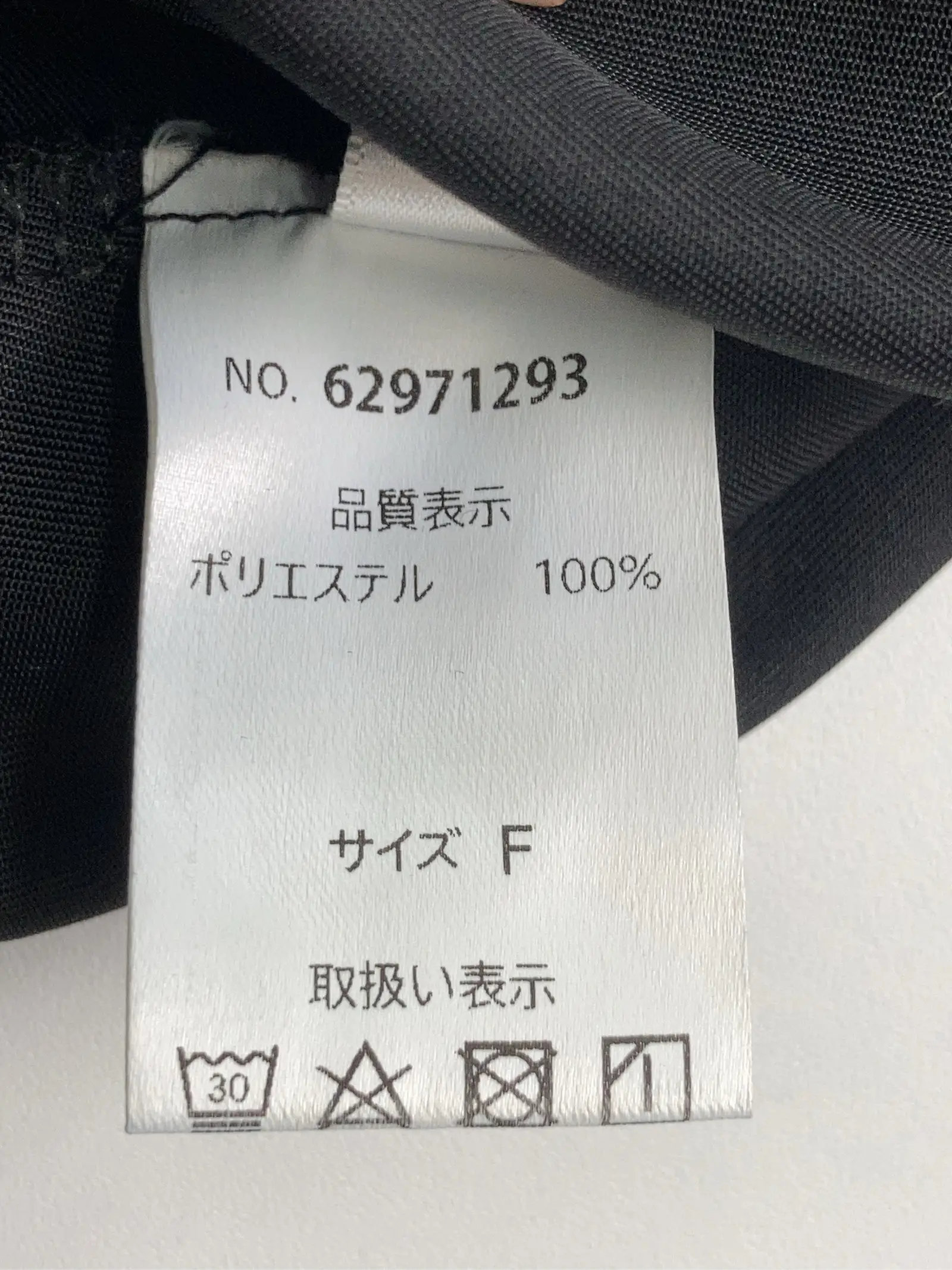 https://r2-worker.digdig.jp/product/e26fbf63-4094-43a4-8ae3-7b3684576d4f/232228f2-2885-486e-a55d-212fd6731c61