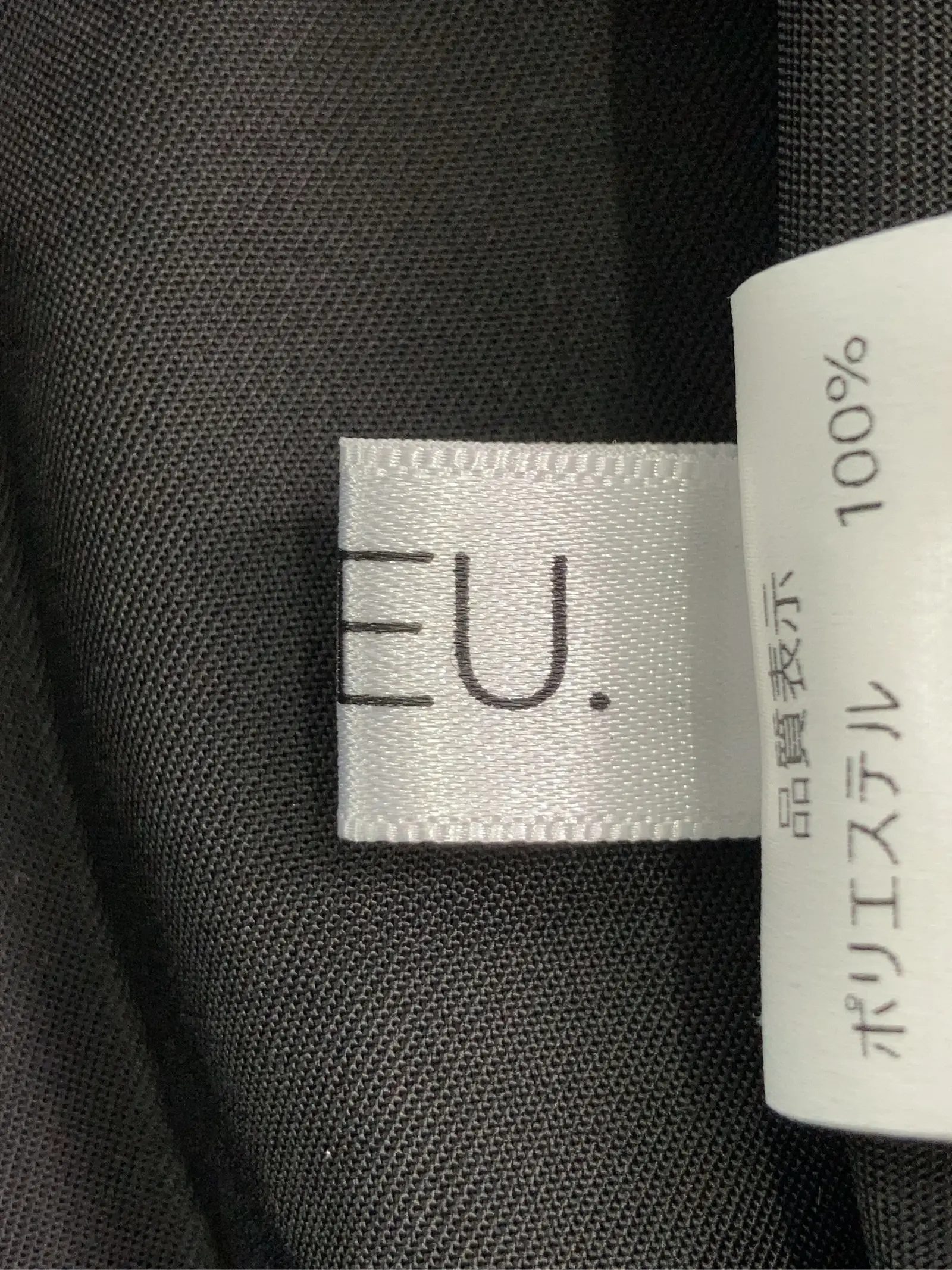 https://r2-worker.digdig.jp/product/e26fbf63-4094-43a4-8ae3-7b3684576d4f/b7a4d244-f76b-405f-a2a5-6fa9b315accc