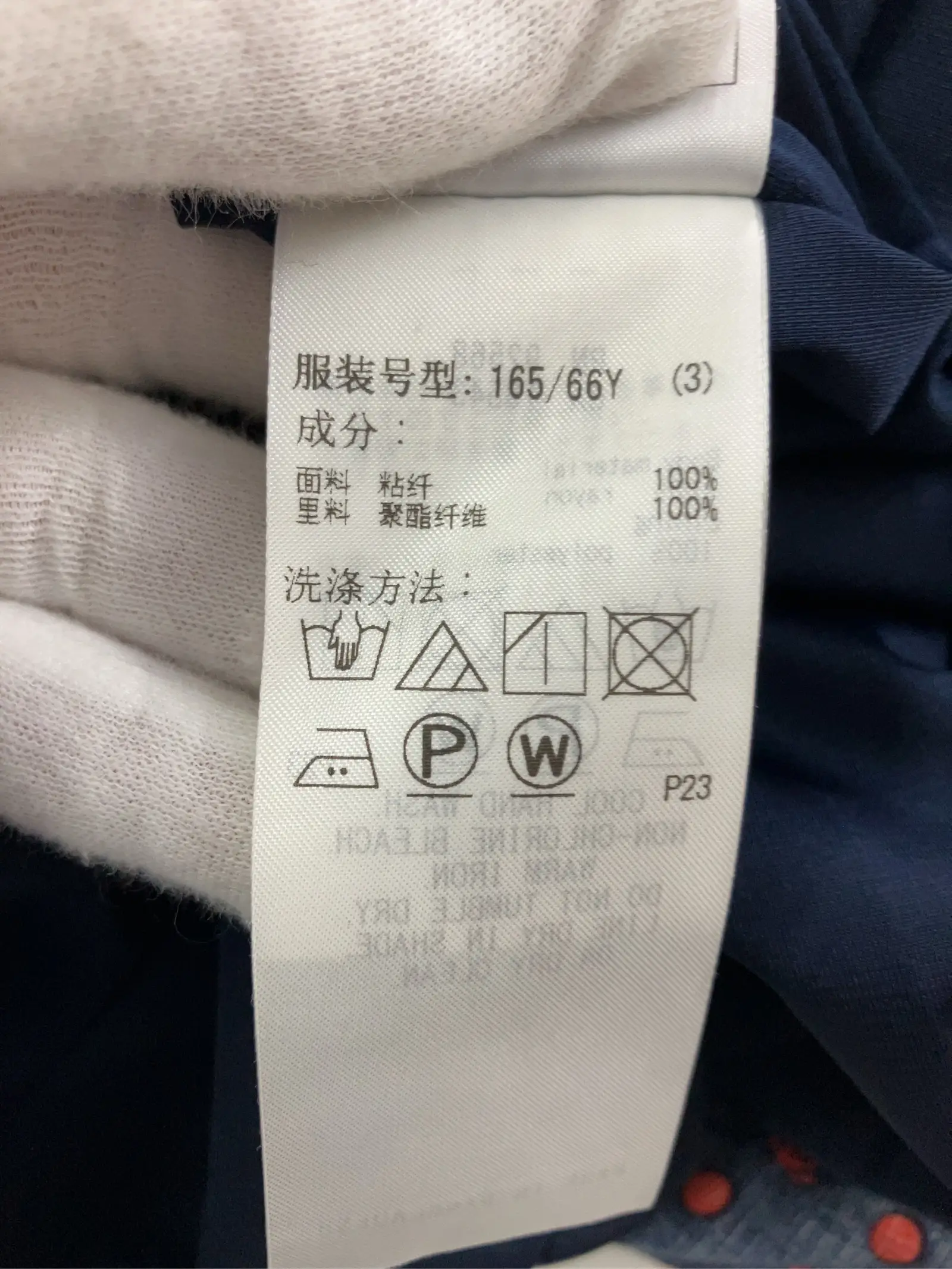 https://r2-worker.digdig.jp/product/e270dc41-f76a-436a-8267-e188ec548702/1606fd39-cd9d-48c8-8fae-10beade6cbf5