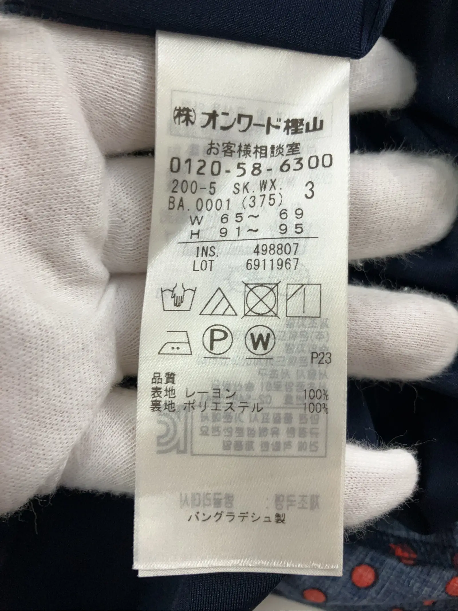 https://r2-worker.digdig.jp/product/e270dc41-f76a-436a-8267-e188ec548702/c6b50e60-13e4-47e7-8ac4-6f2b902e75cd