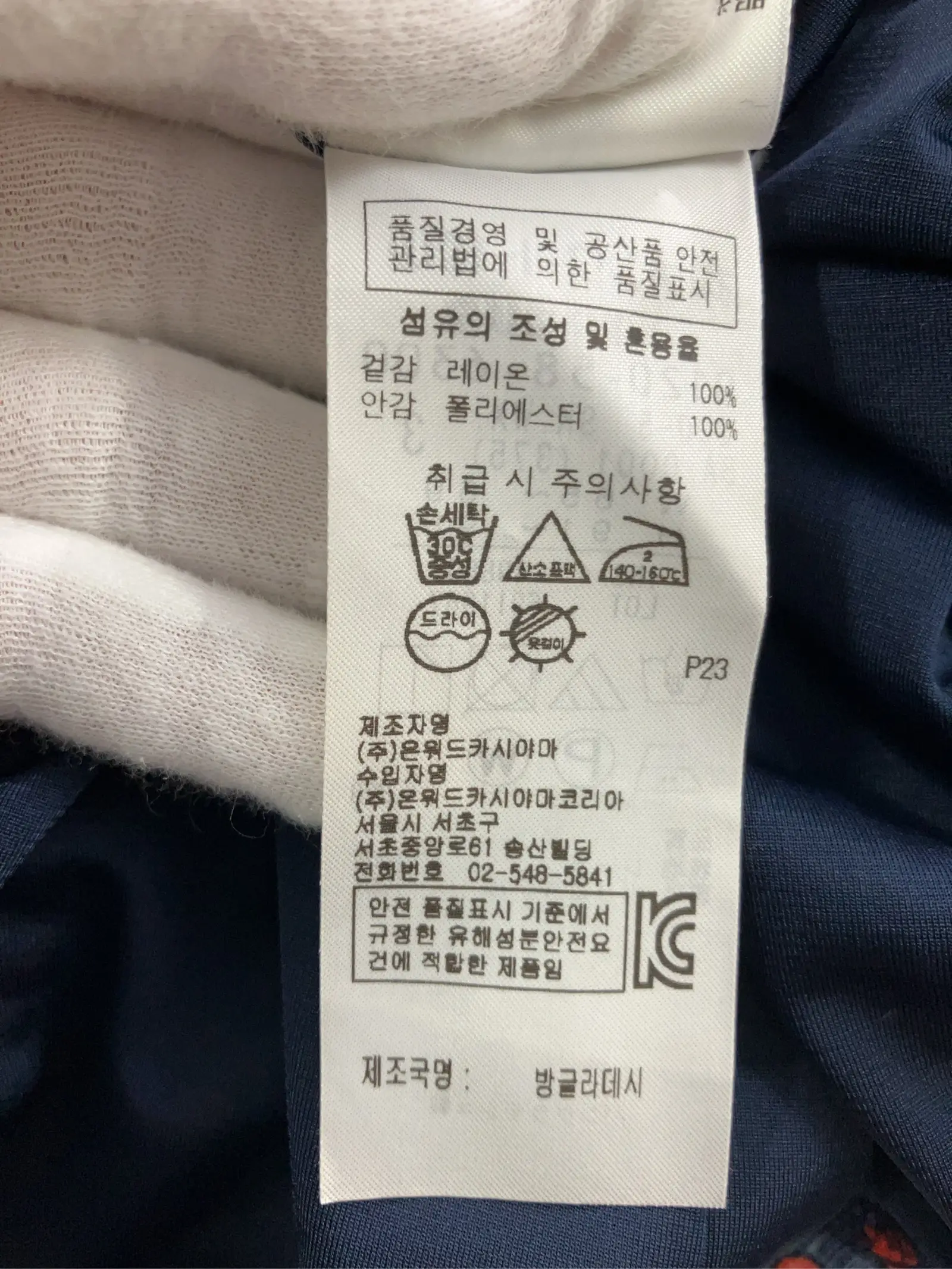 https://r2-worker.digdig.jp/product/e270dc41-f76a-436a-8267-e188ec548702/f1016cd7-14a8-4969-8add-750557e77c9b