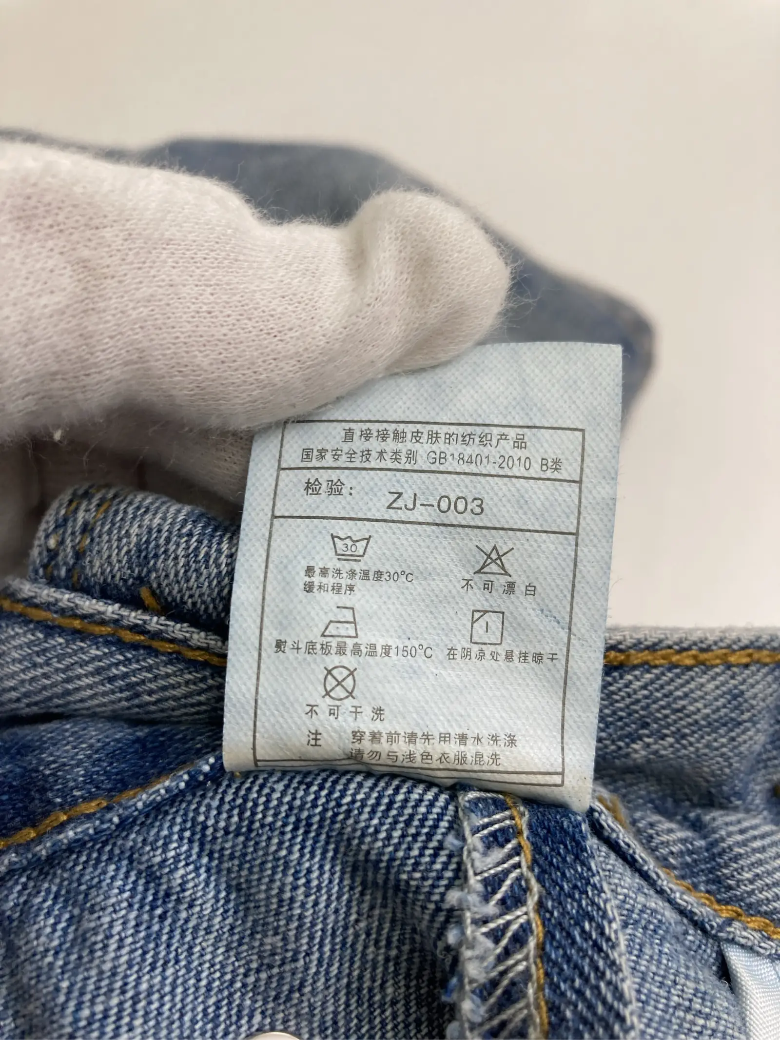 https://r2-worker.digdig.jp/product/e2722c3f-ff97-43cc-8480-2e6694ce6895/cf8ff94a-f31d-4508-ab8f-d0a912a849c7