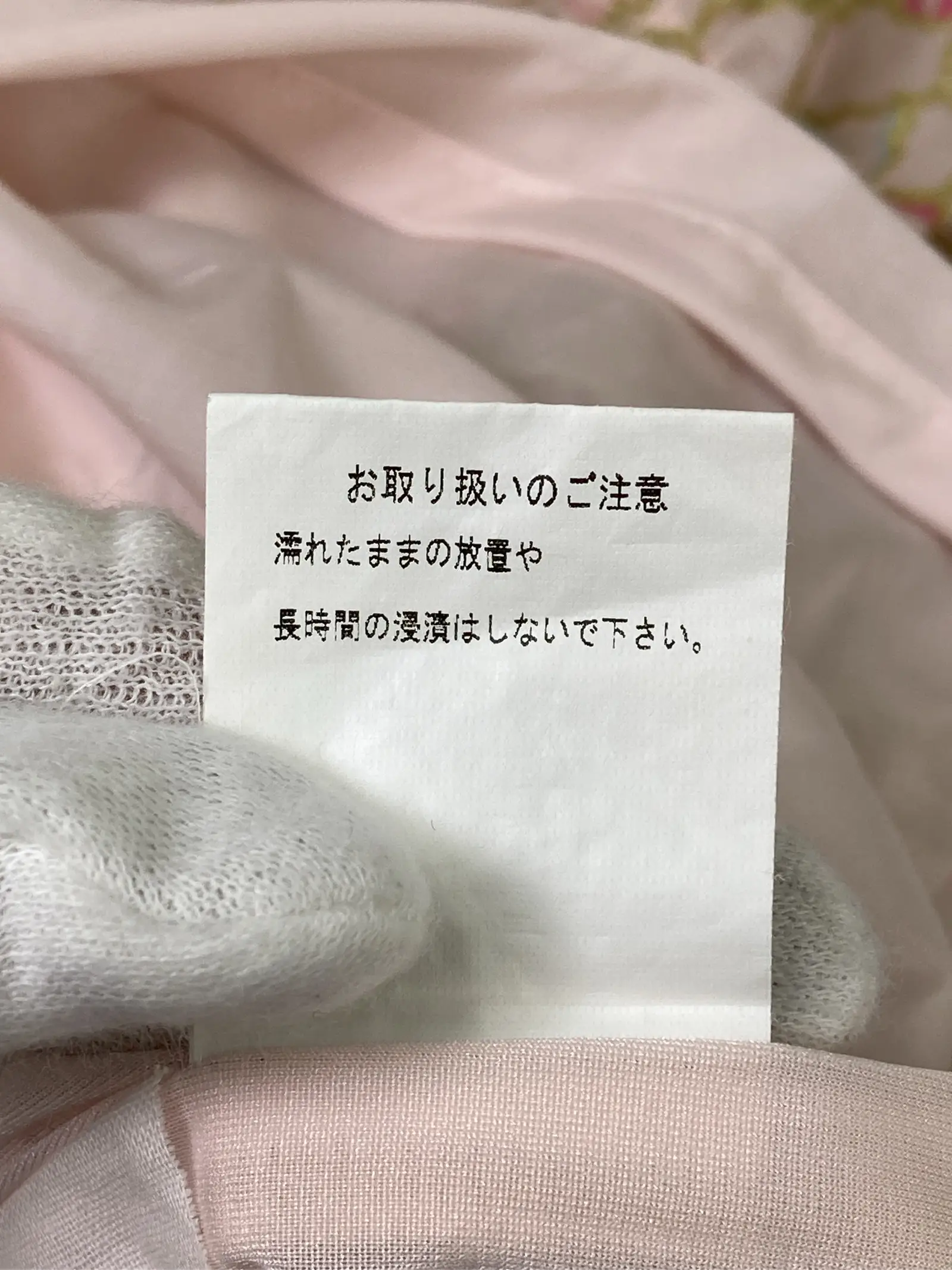 https://r2-worker.digdig.jp/product/e274c957-e798-4c79-b069-0812c69177ea/547a9640-2fc6-4233-a63f-92903903ccc0