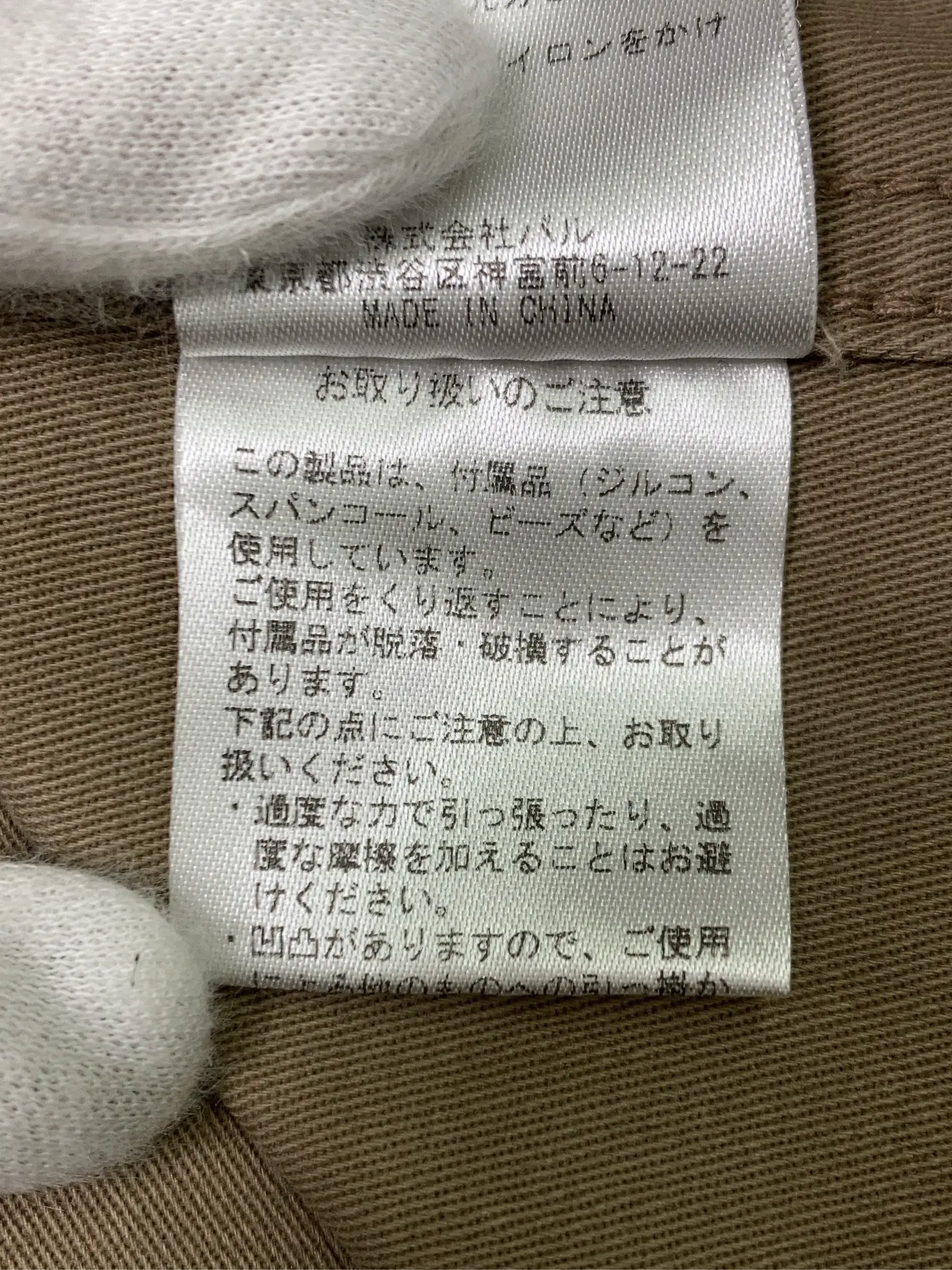 https://r2-worker.digdig.jp/product/e276d667-22bb-4ad7-9e74-e6acd1e172a5/0f97f789-4988-4c5b-9186-22e160261011