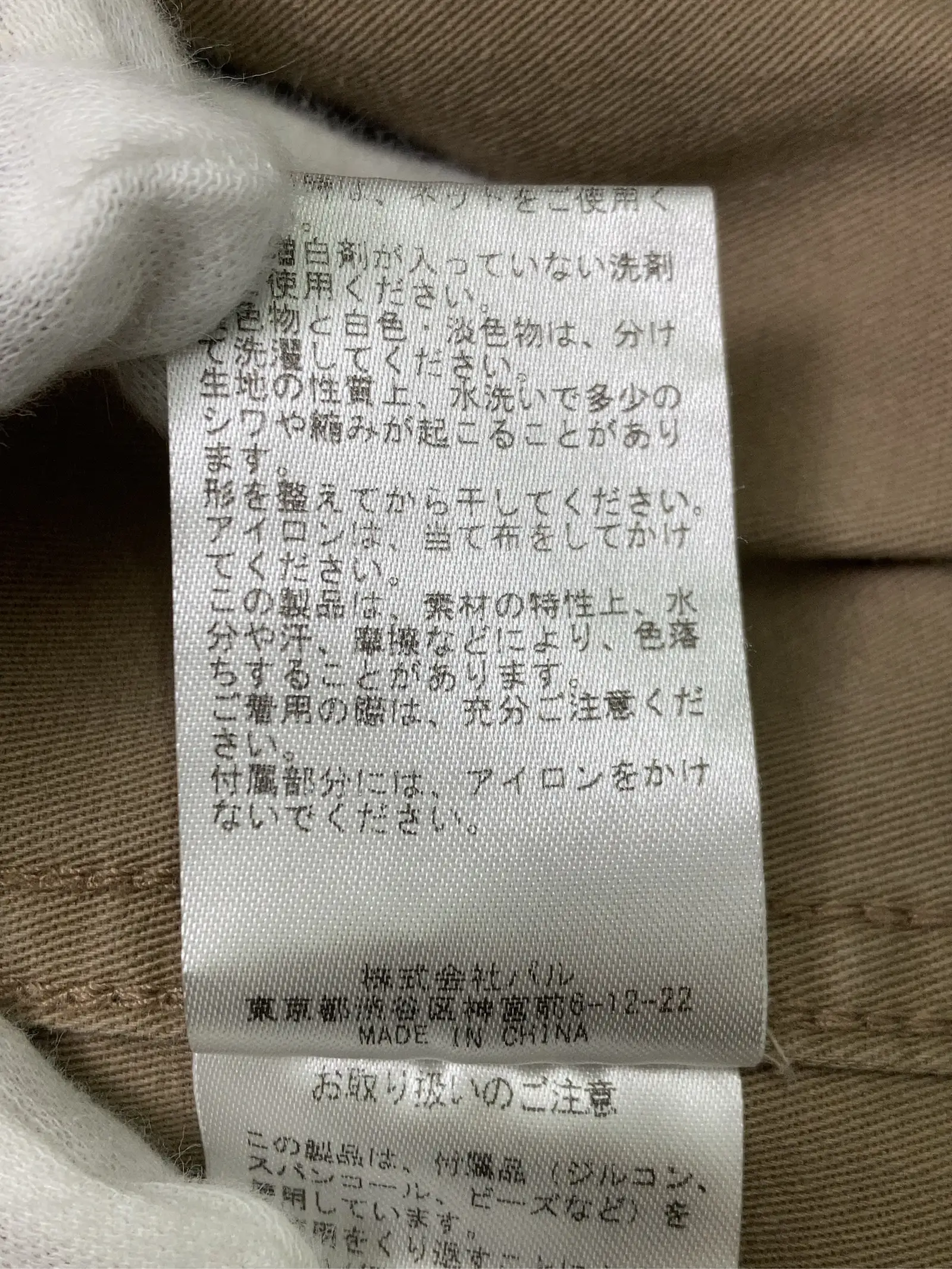 https://r2-worker.digdig.jp/product/e276d667-22bb-4ad7-9e74-e6acd1e172a5/ac341c91-5c09-497a-8e87-6b7341e7b8fa