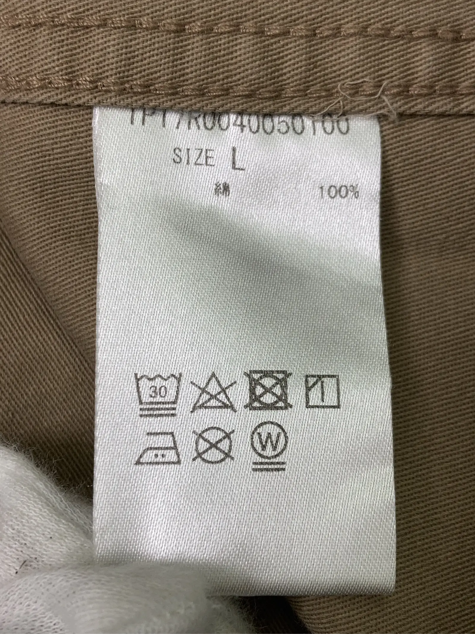 https://r2-worker.digdig.jp/product/e276d667-22bb-4ad7-9e74-e6acd1e172a5/fcb285d9-a07a-4496-a03c-d24c23c55392