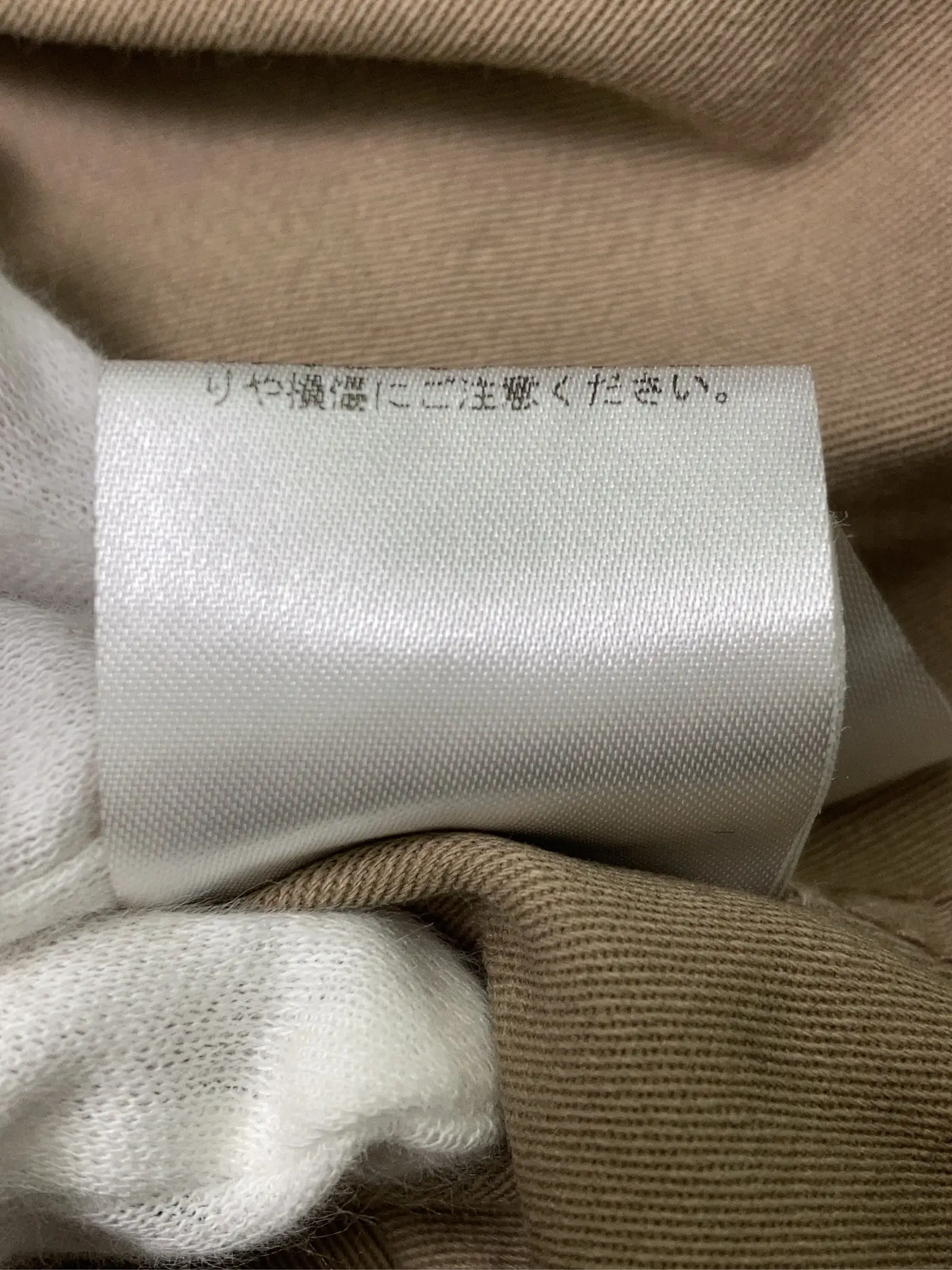 https://r2-worker.digdig.jp/product/e276d667-22bb-4ad7-9e74-e6acd1e172a5/ffceff6b-54a4-4364-be0b-4756222267c8