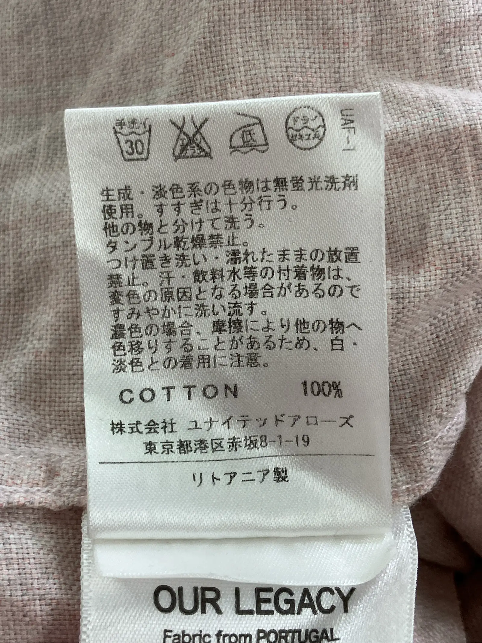 https://r2-worker.digdig.jp/product/e27724dd-35eb-4d9a-b196-d2f977c0ed59/50685f3c-bd0f-4735-af50-a3da4c806707