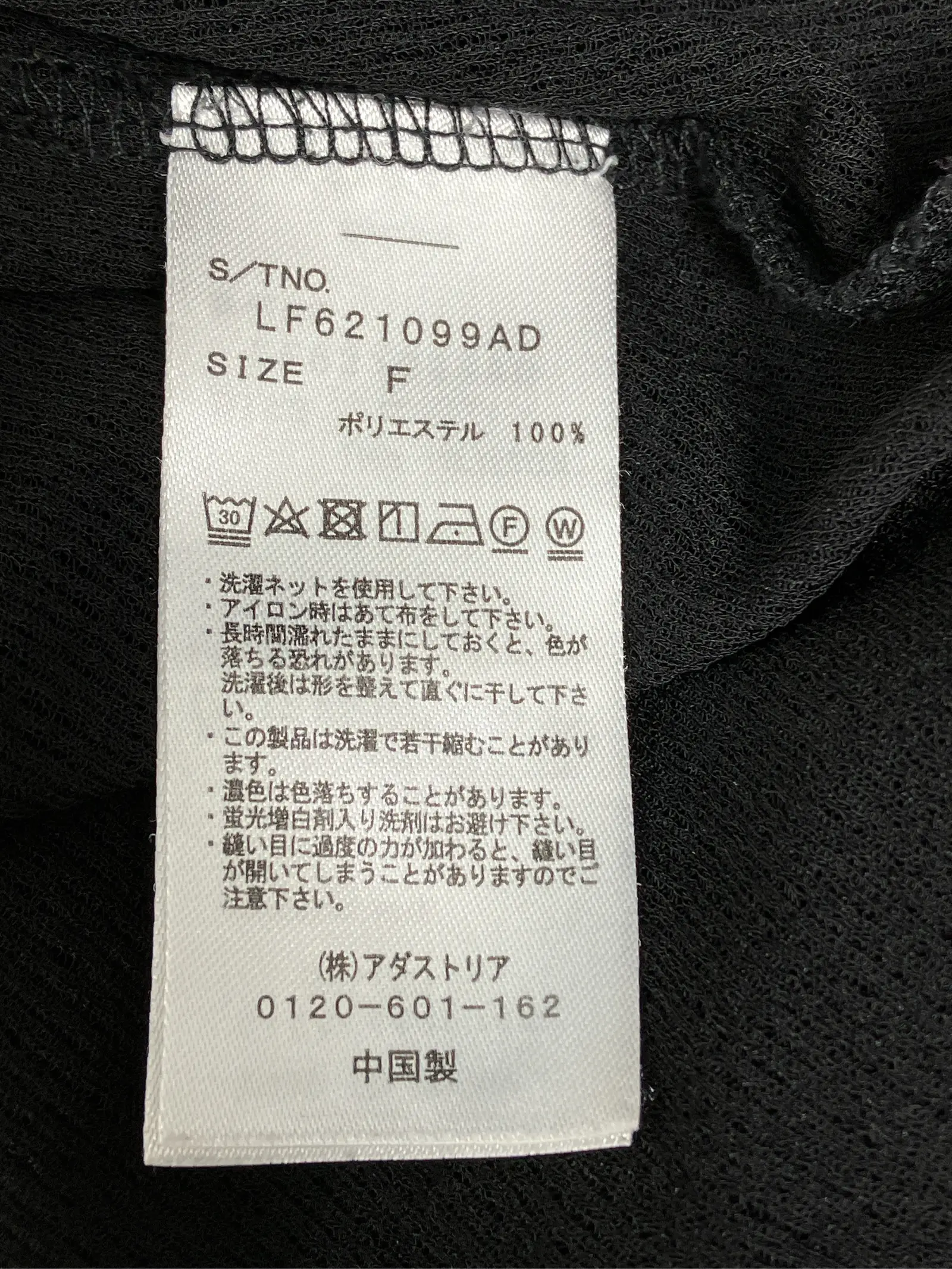https://r2-worker.digdig.jp/product/e27a3443-3fb9-4f14-b794-930063560d1c/12c8af4a-05eb-404c-8253-d9e644f6f010