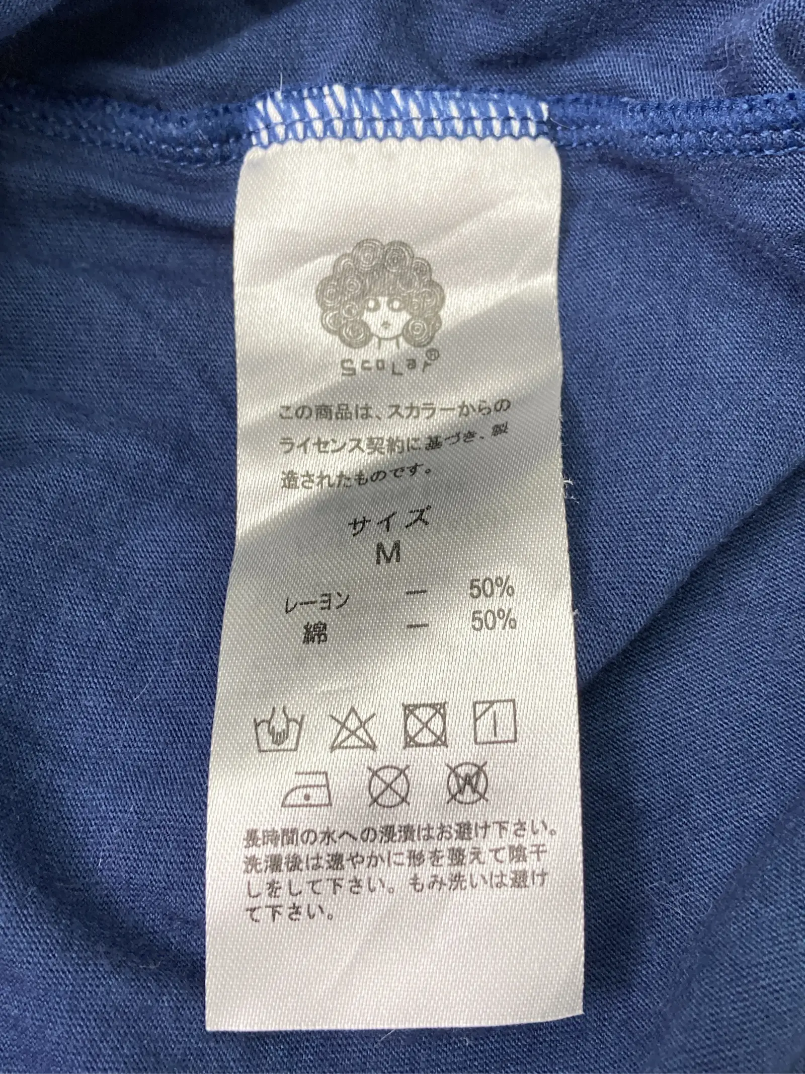 https://r2-worker.digdig.jp/product/e27a73c5-3e92-43a4-9d8a-cb52de71b20a/700e8bef-db37-402d-87b6-093921b651a0