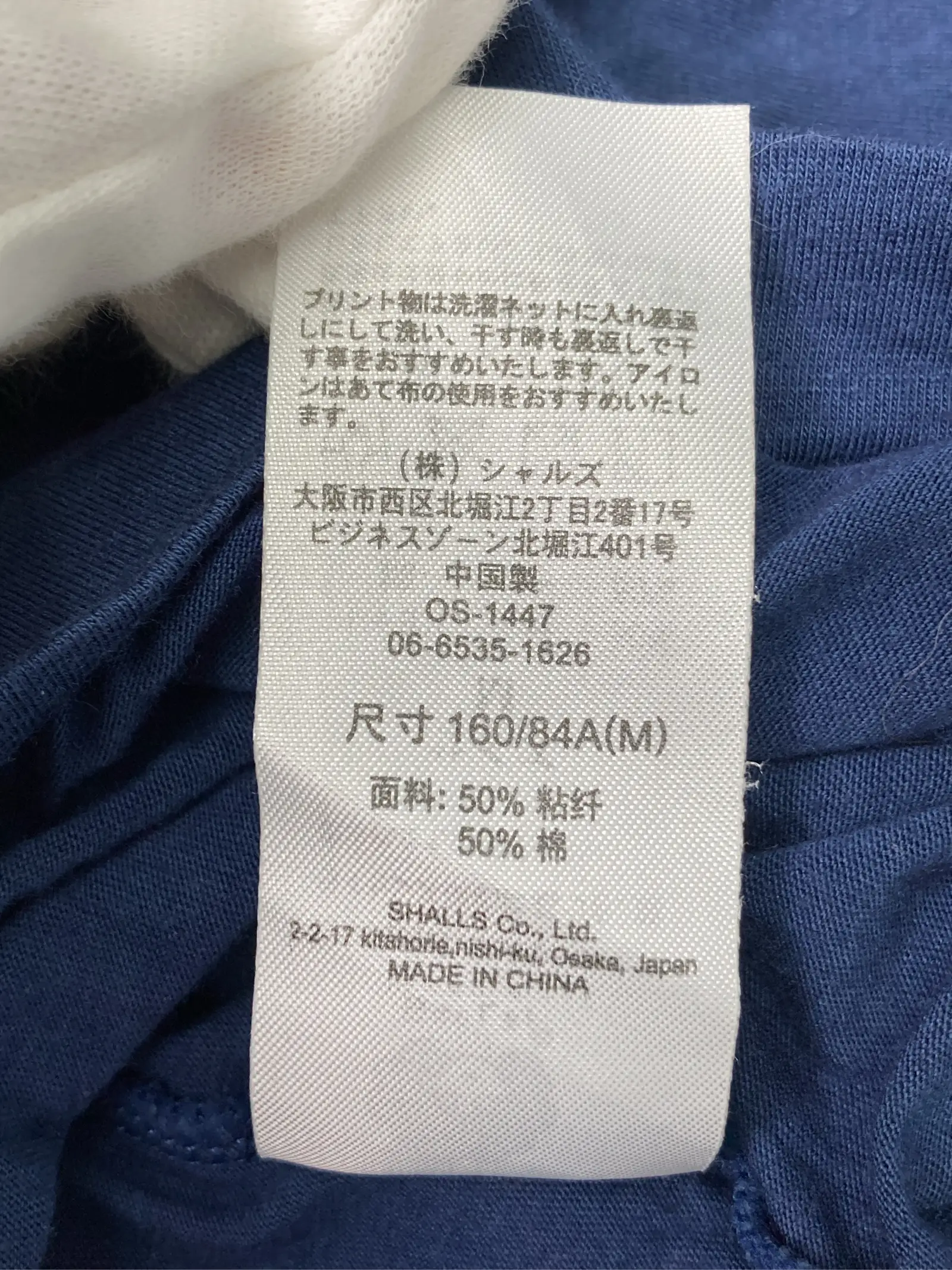 https://r2-worker.digdig.jp/product/e27a73c5-3e92-43a4-9d8a-cb52de71b20a/fe913078-3cb2-4eab-9d3a-e25b29baa50c