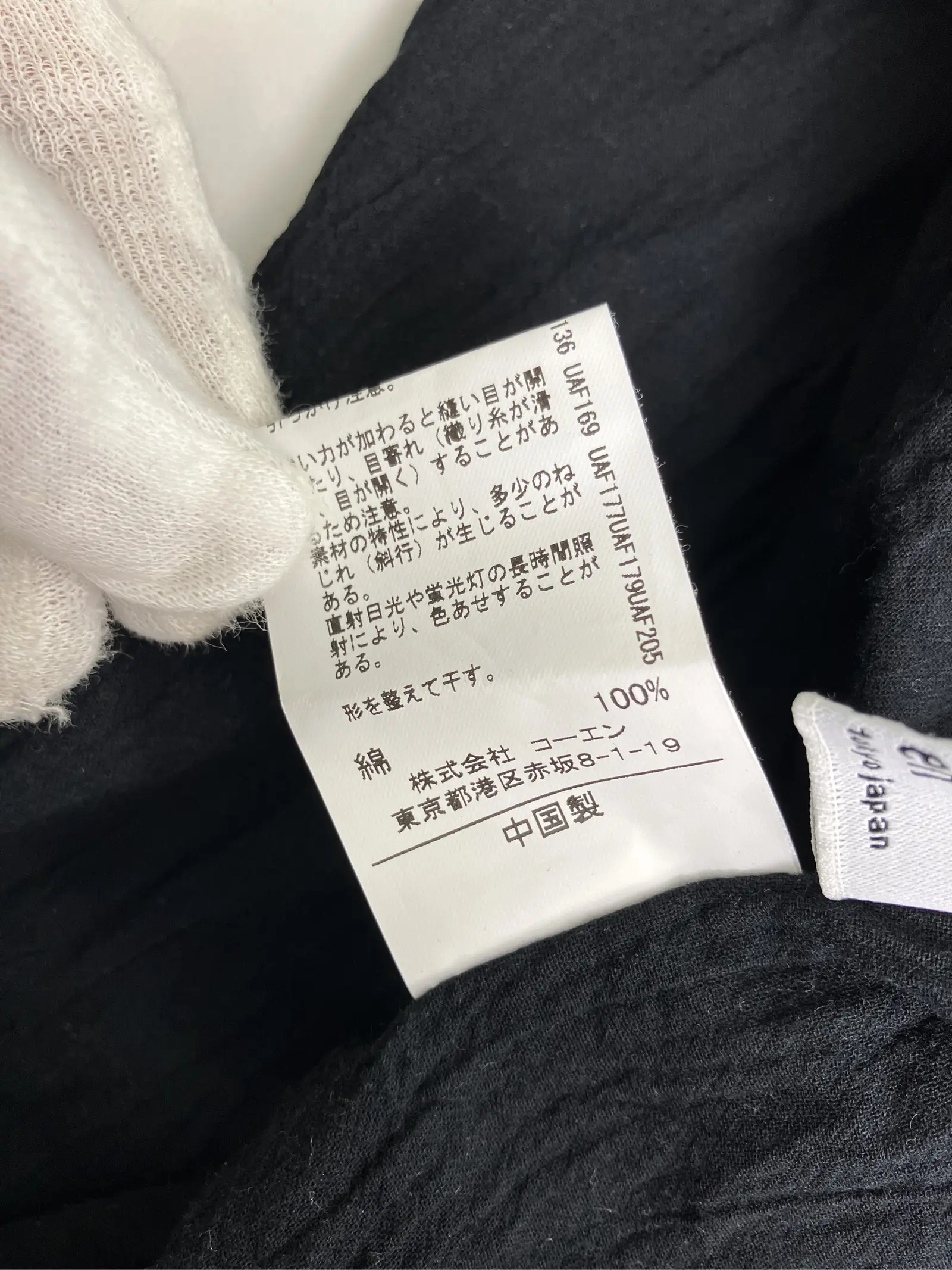 https://r2-worker.digdig.jp/product/e27ba924-8b37-4aec-b601-ff2e2add14be/2732318d-40db-4972-b461-46c9e2e53868
