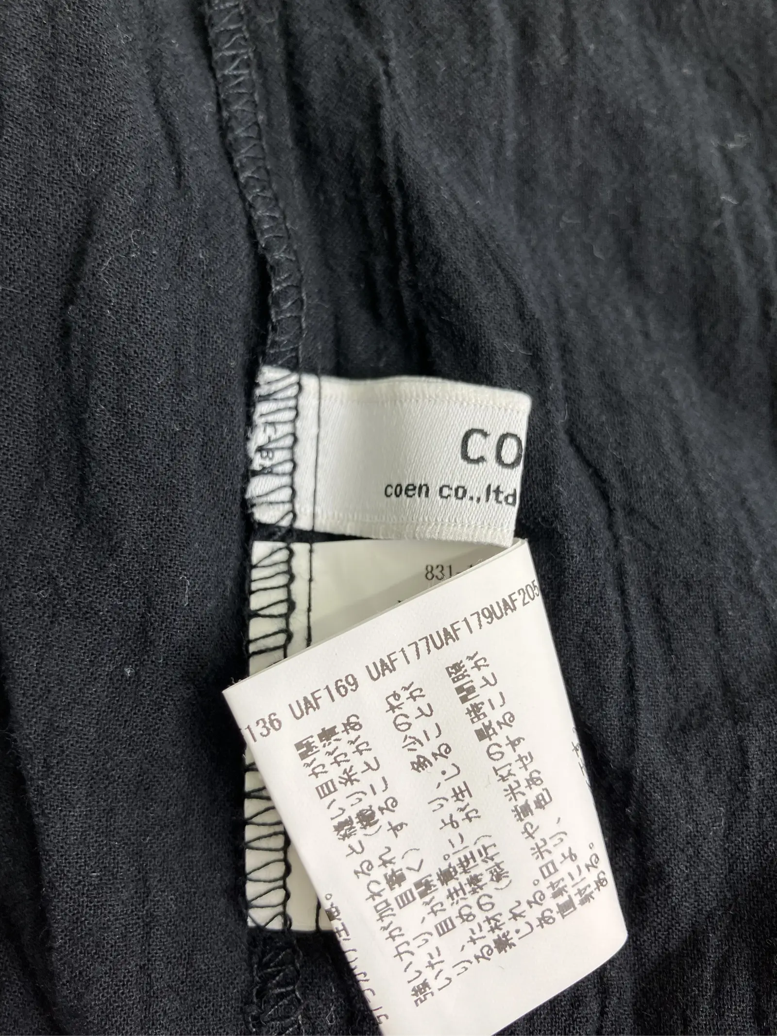 https://r2-worker.digdig.jp/product/e27ba924-8b37-4aec-b601-ff2e2add14be/a0b4675d-9a7b-4bc4-bd50-2ee68fcf3406
