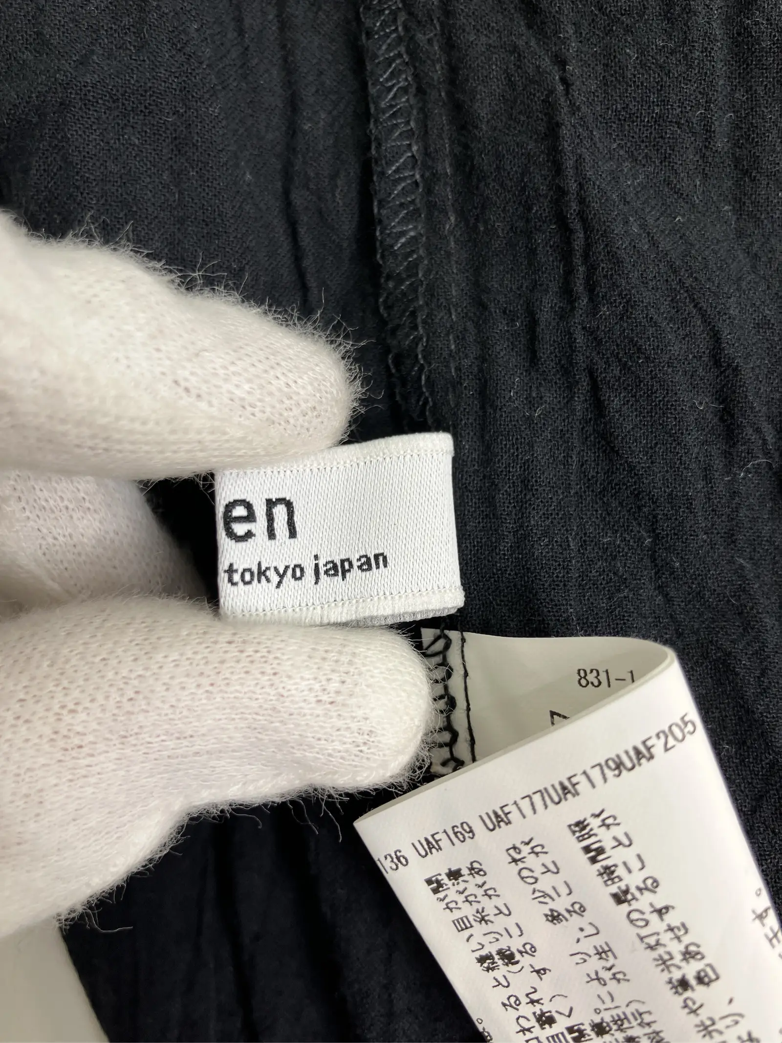 https://r2-worker.digdig.jp/product/e27ba924-8b37-4aec-b601-ff2e2add14be/b09669b8-150c-4dd8-95e1-5e7b8cdbca2a