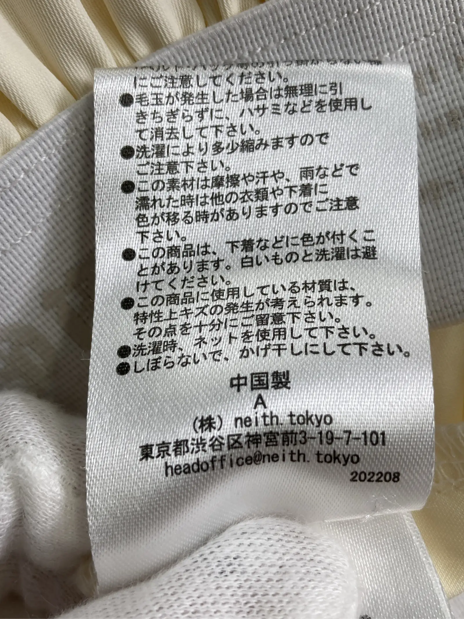 https://r2-worker.digdig.jp/product/e27c53ef-7027-45f7-af78-a99e1bdd8142/2338871e-43f0-4434-9200-be62360ea0c3