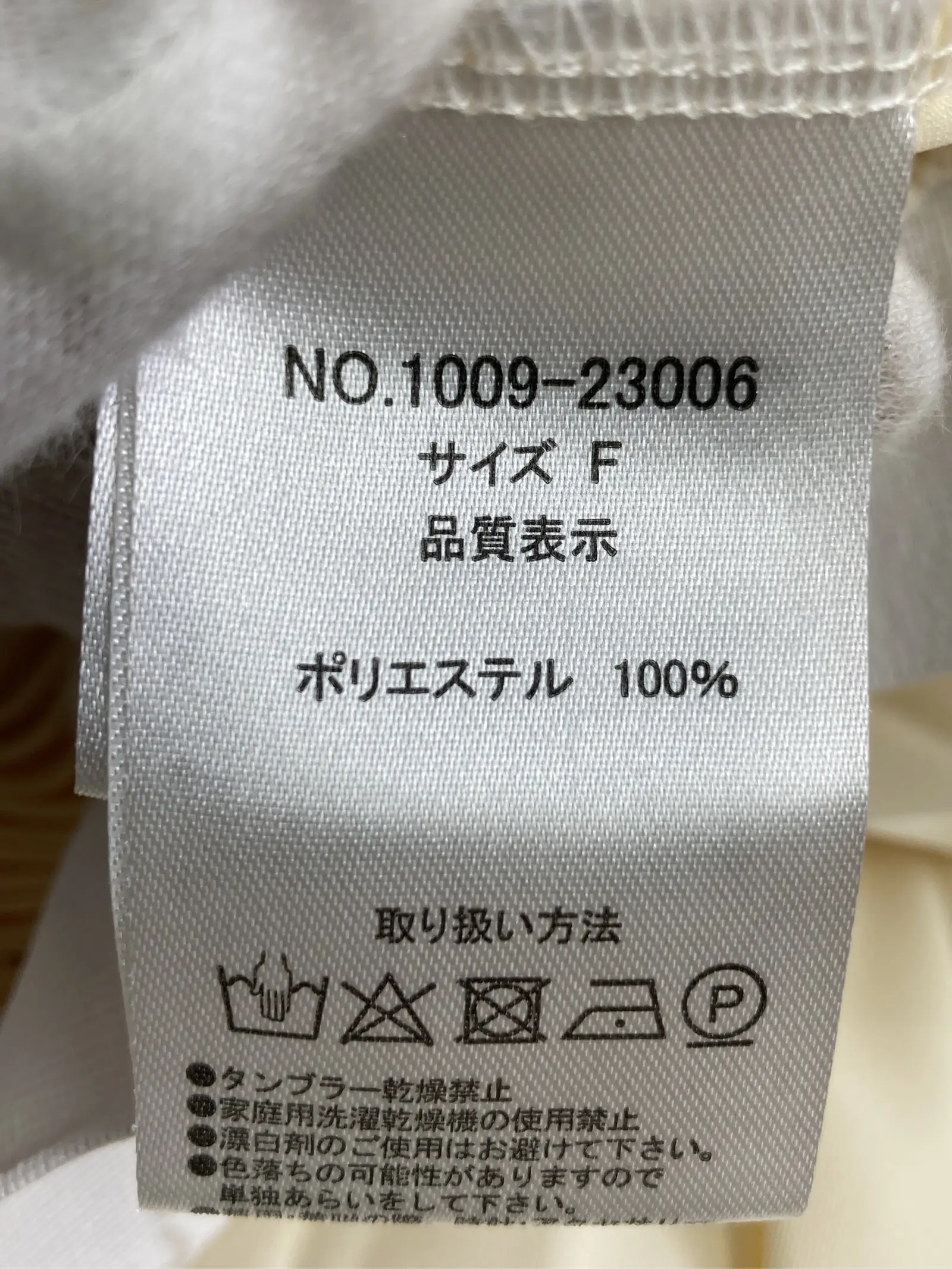 https://r2-worker.digdig.jp/product/e27c53ef-7027-45f7-af78-a99e1bdd8142/256c2dbf-2d28-4021-a51b-d87443121830