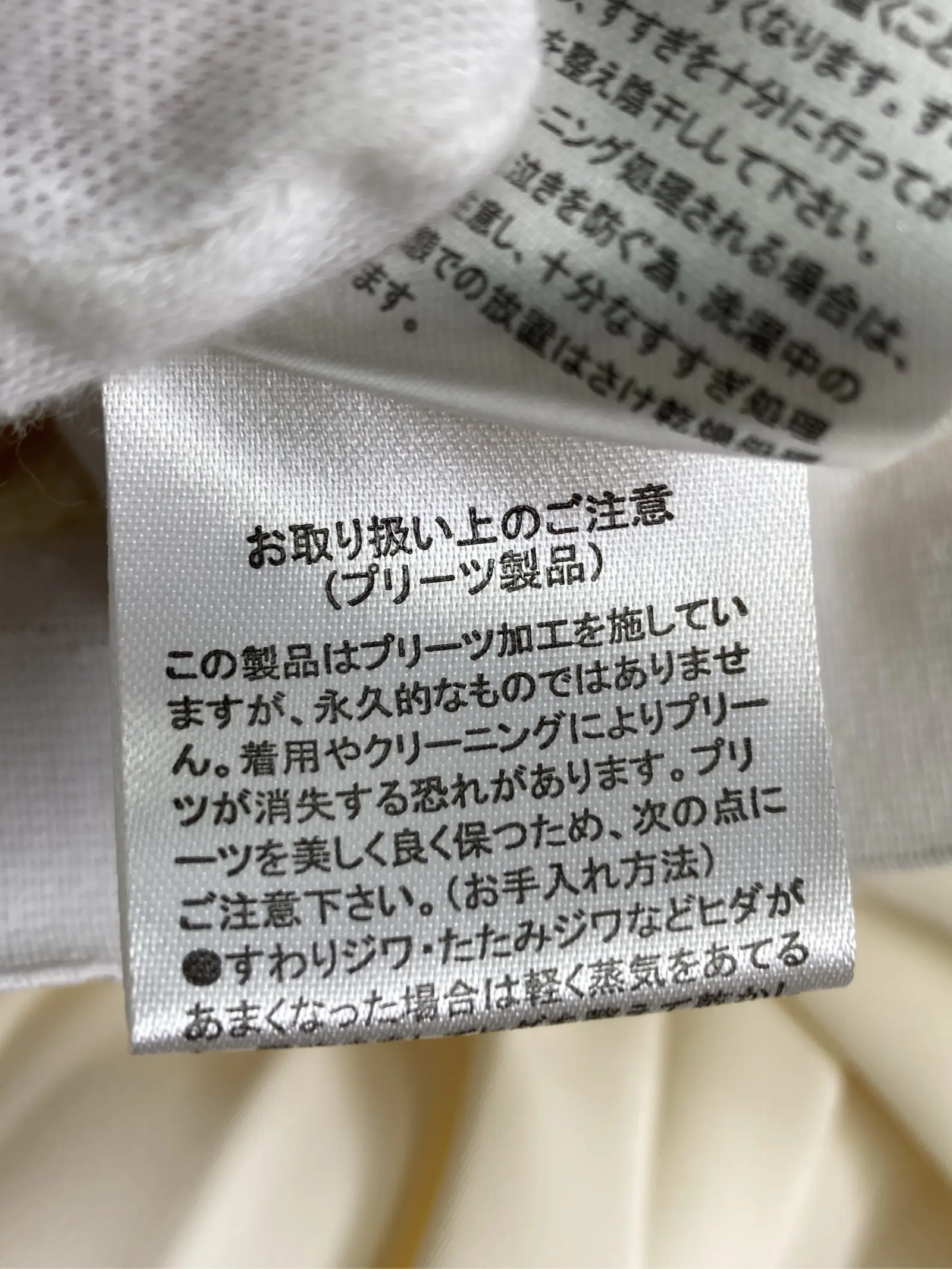 https://r2-worker.digdig.jp/product/e27c53ef-7027-45f7-af78-a99e1bdd8142/3b8c2717-7add-4d17-a7df-fe50435cacb8
