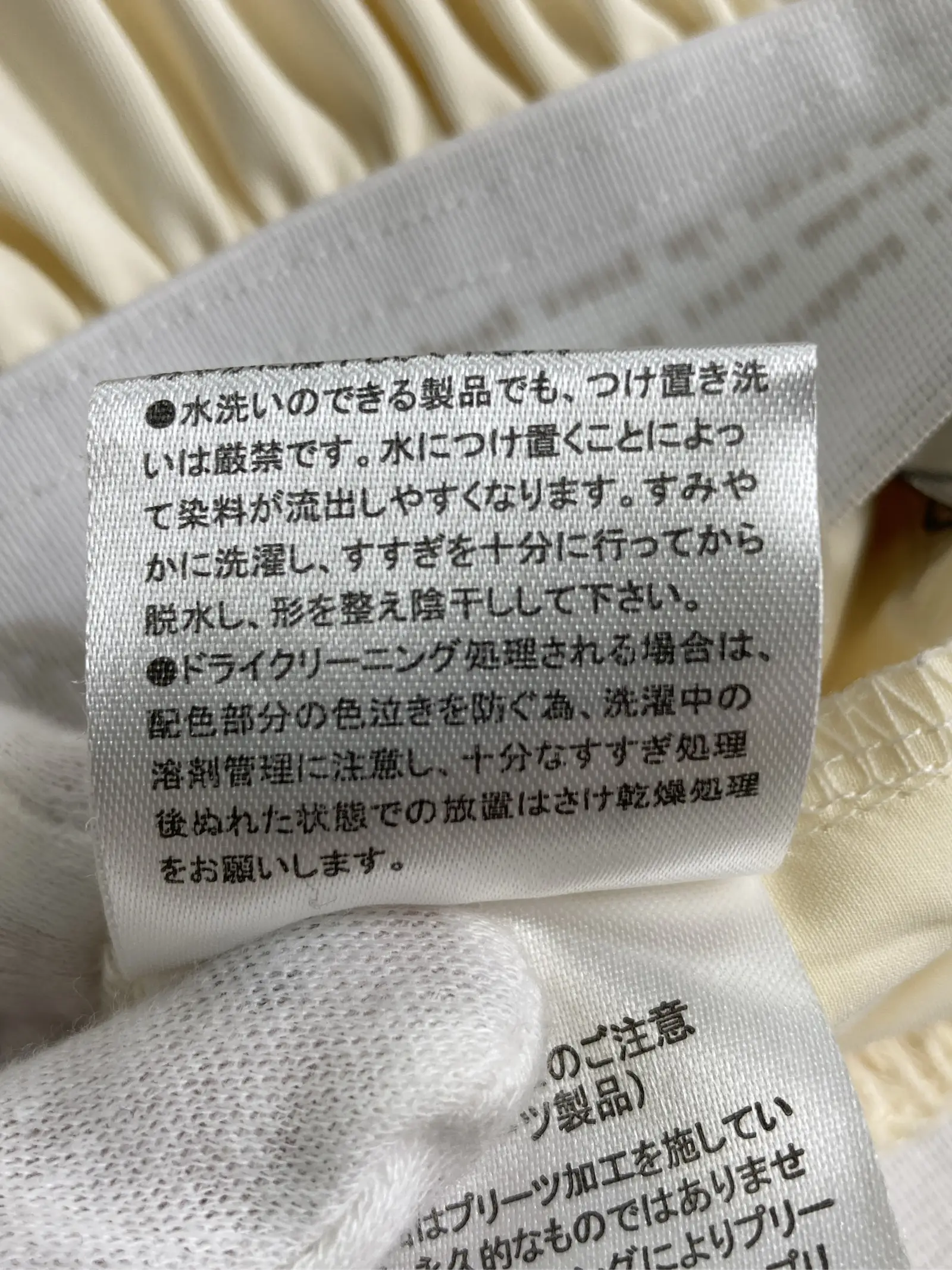 https://r2-worker.digdig.jp/product/e27c53ef-7027-45f7-af78-a99e1bdd8142/58bdafe2-0e9e-42b2-896a-475312786850