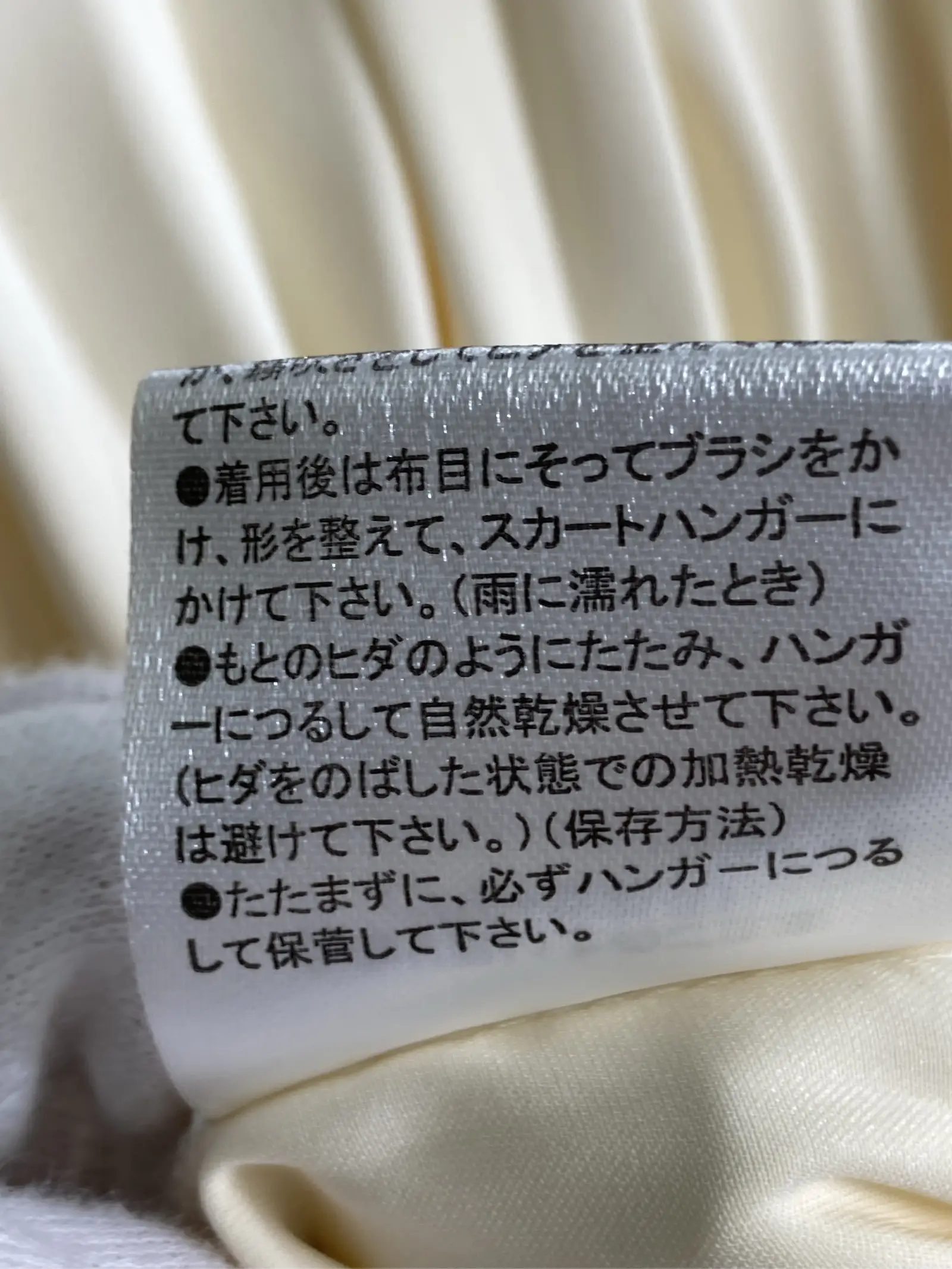 https://r2-worker.digdig.jp/product/e27c53ef-7027-45f7-af78-a99e1bdd8142/fddcd3b2-6512-4f8b-8c6d-7bc07986d132