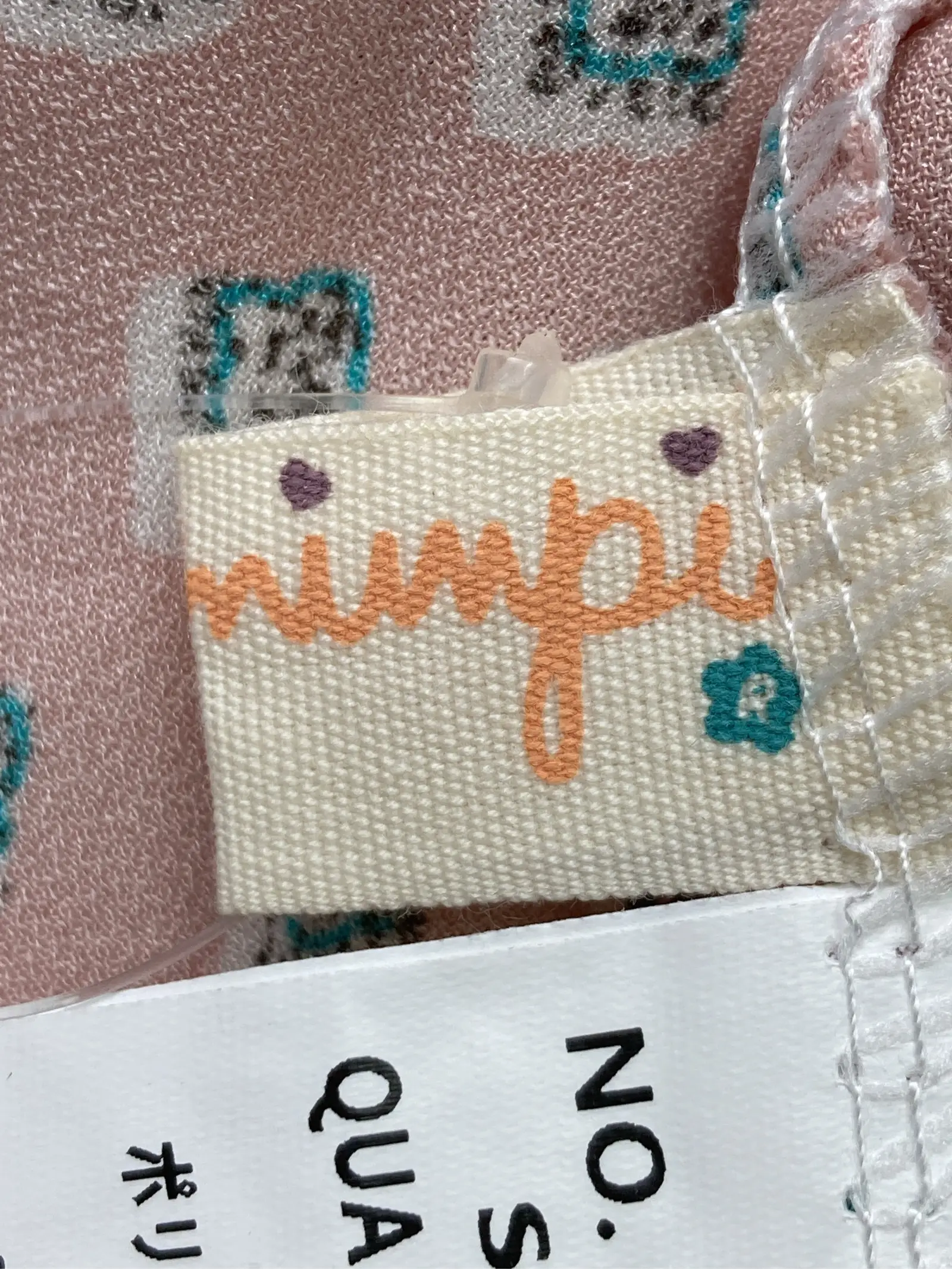https://r2-worker.digdig.jp/product/e27c6302-98bf-46bc-8820-9ee762927f89/2875037a-89f7-44cf-bc4d-ca26d5d5c964