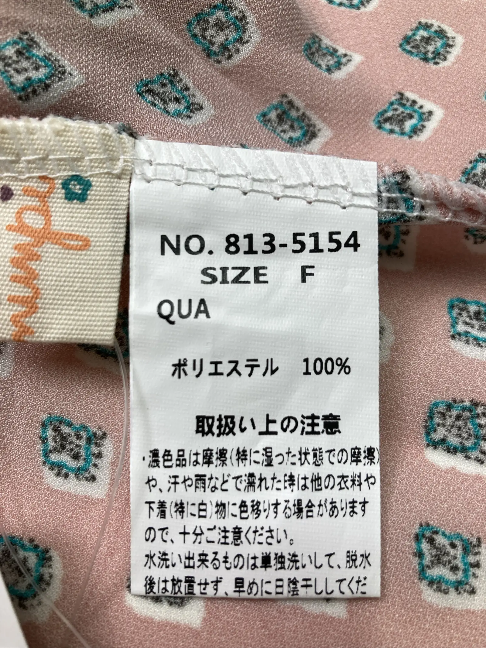 https://r2-worker.digdig.jp/product/e27c6302-98bf-46bc-8820-9ee762927f89/94e5d954-dc31-4a97-8d64-cec738c21189