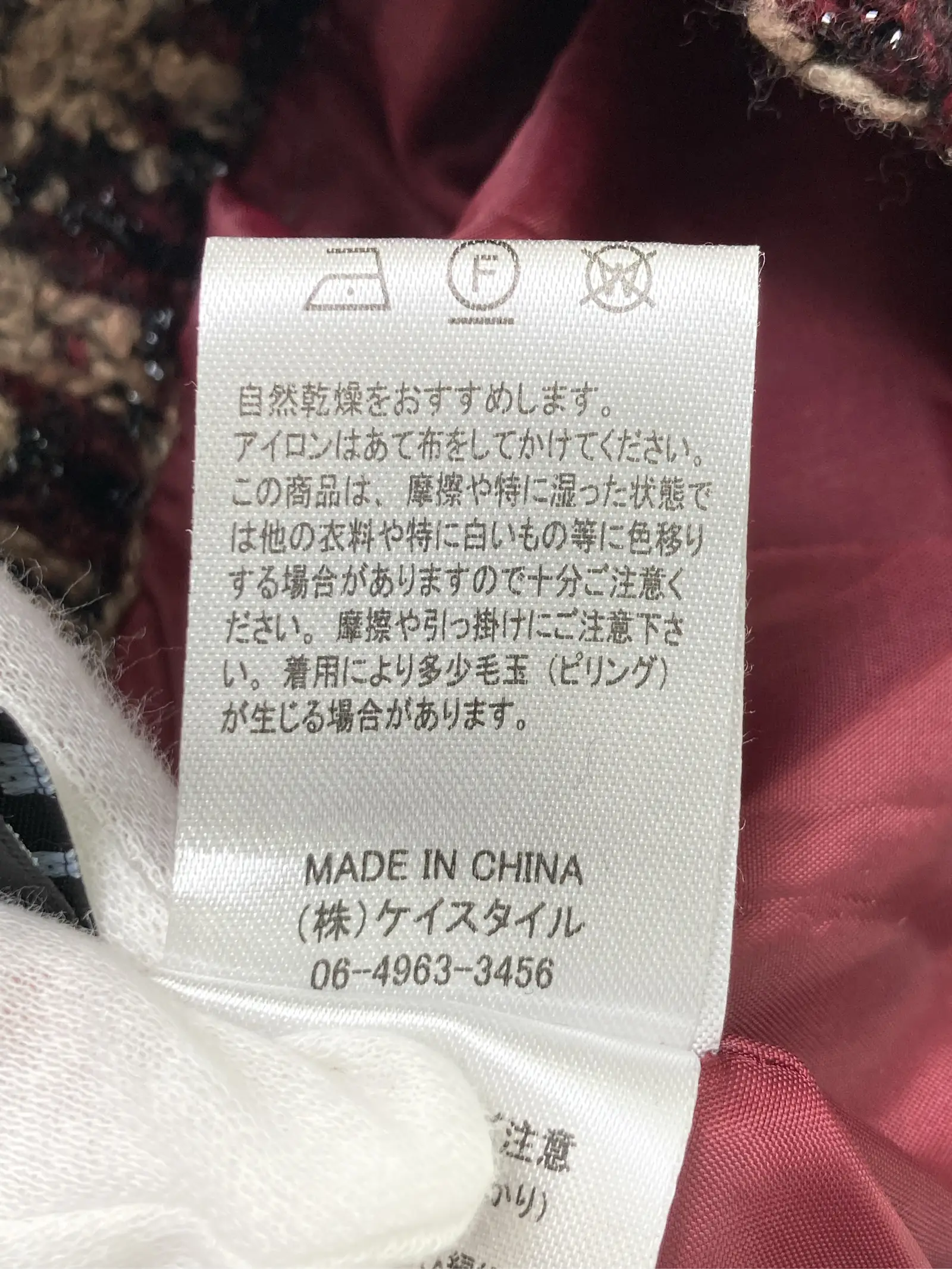 https://r2-worker.digdig.jp/product/e27eb64f-86df-4504-b153-8d381b491087/0b04803a-cd01-4b55-ba17-0c7425bc65d8