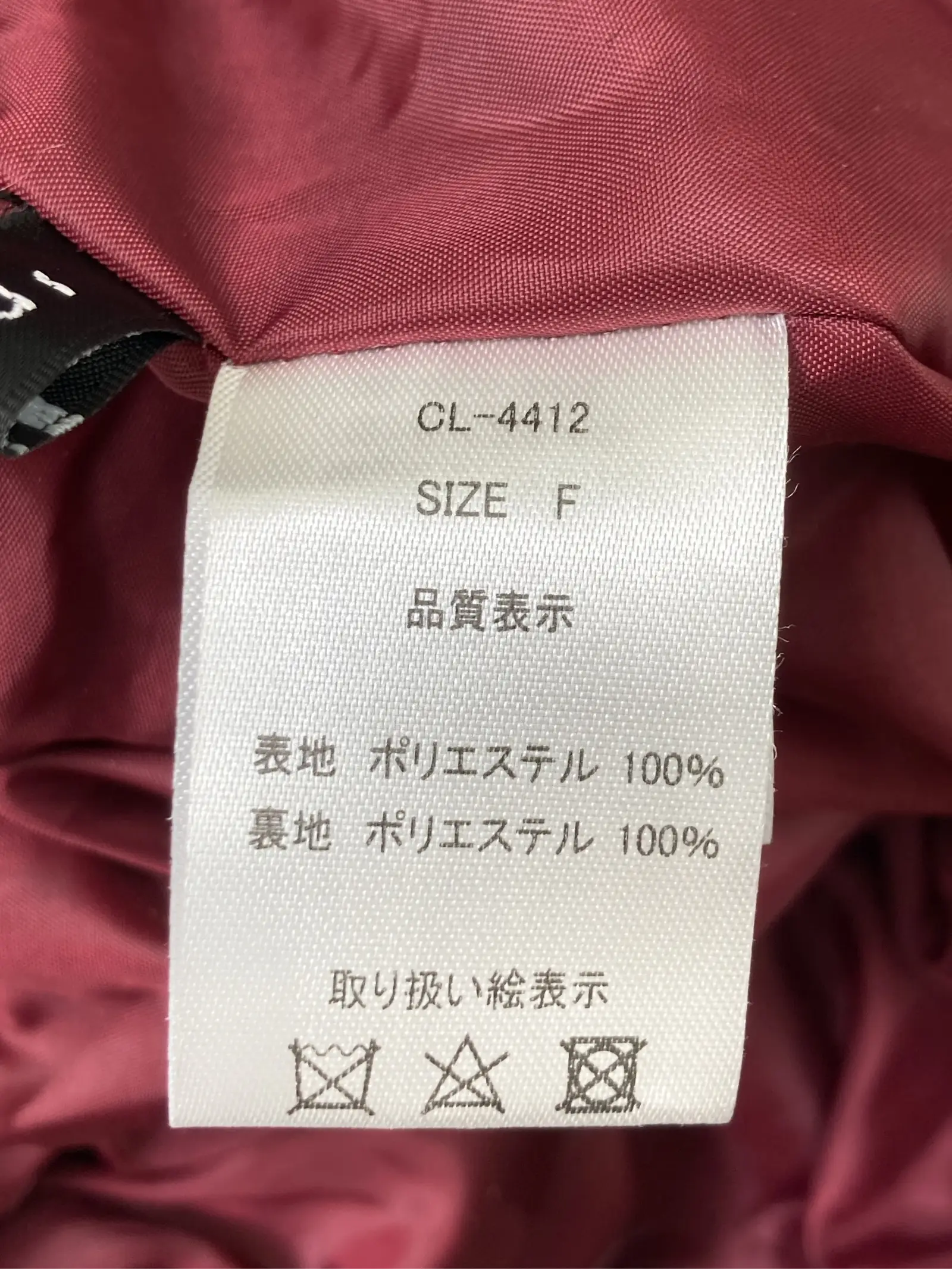 https://r2-worker.digdig.jp/product/e27eb64f-86df-4504-b153-8d381b491087/299aa047-00ff-427a-8746-4659f54083c3
