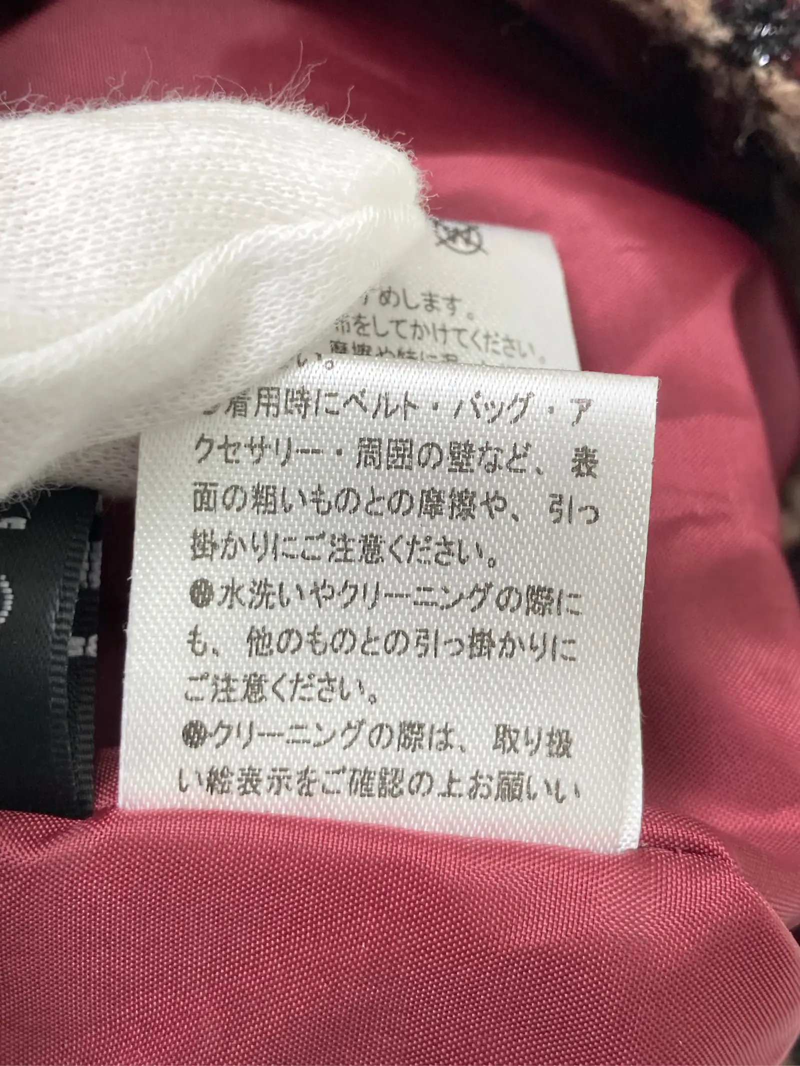 https://r2-worker.digdig.jp/product/e27eb64f-86df-4504-b153-8d381b491087/46f29893-ddc3-4fbd-b556-c8eb0067f6a3