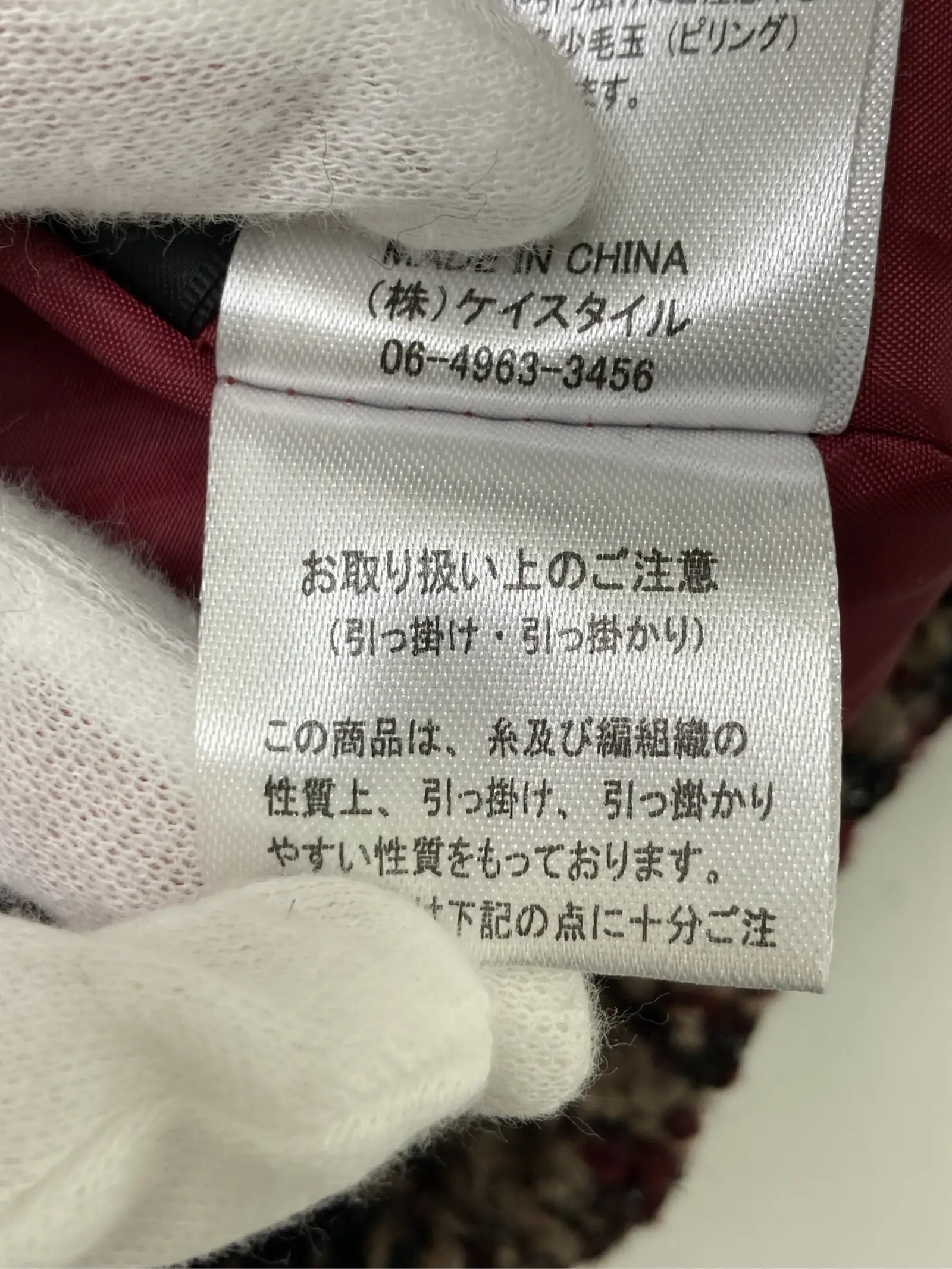 https://r2-worker.digdig.jp/product/e27eb64f-86df-4504-b153-8d381b491087/5429db41-6a72-4c69-a3eb-d1ebc2a7dc9a