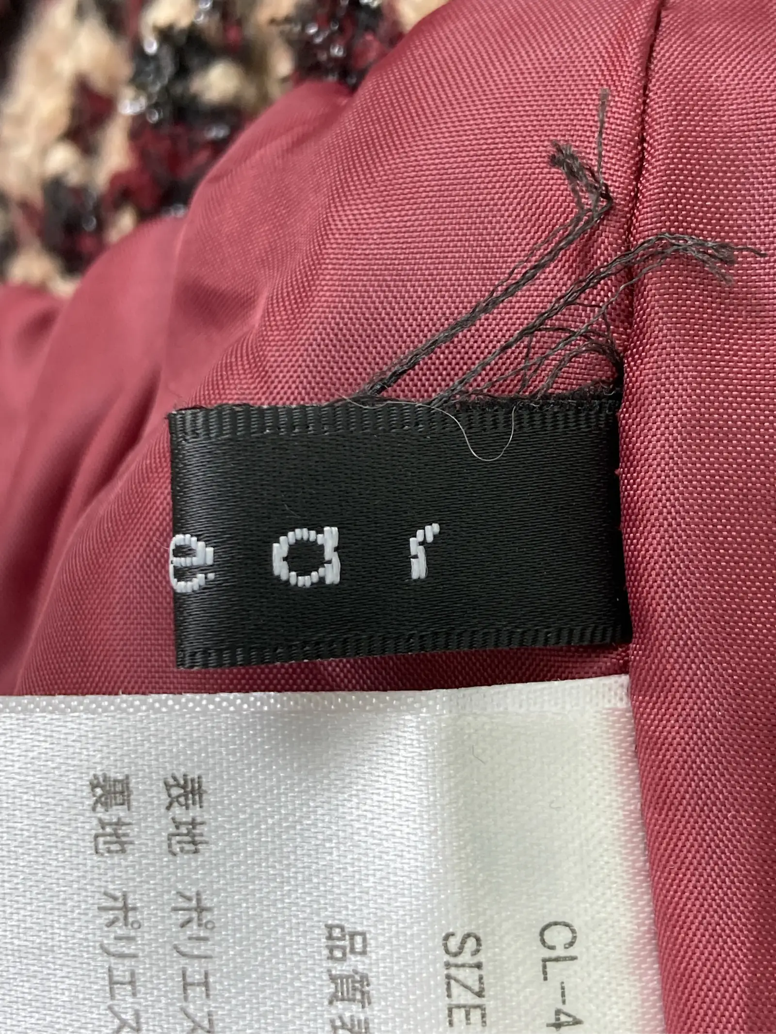 https://r2-worker.digdig.jp/product/e27eb64f-86df-4504-b153-8d381b491087/c5aa9006-94fb-4f71-8aba-4885aba2d60f