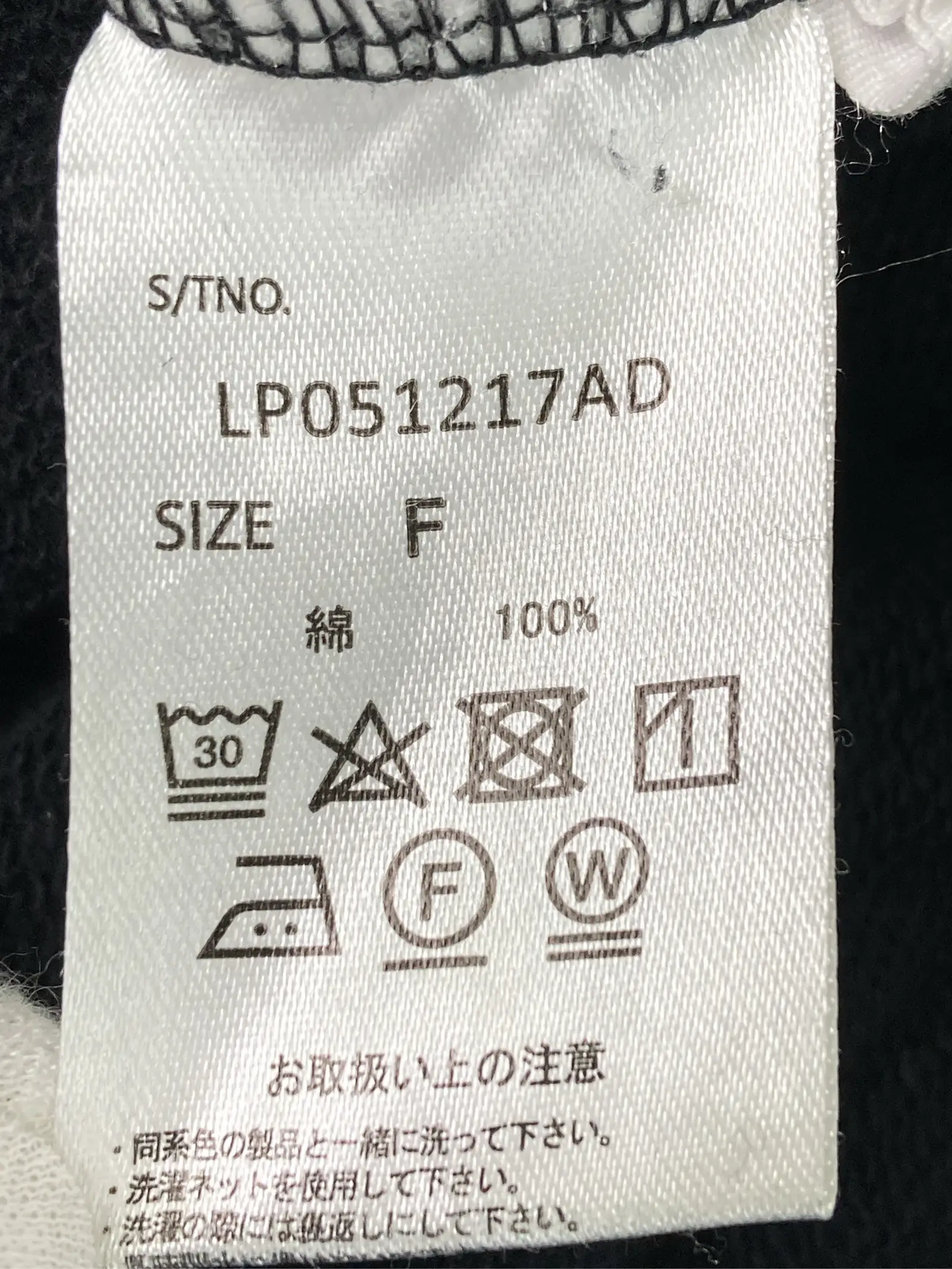 https://r2-worker.digdig.jp/product/e27feda2-d545-4328-931b-c667a1da394c/6170ff8a-ec60-4fc6-9e62-7c0d3c438446