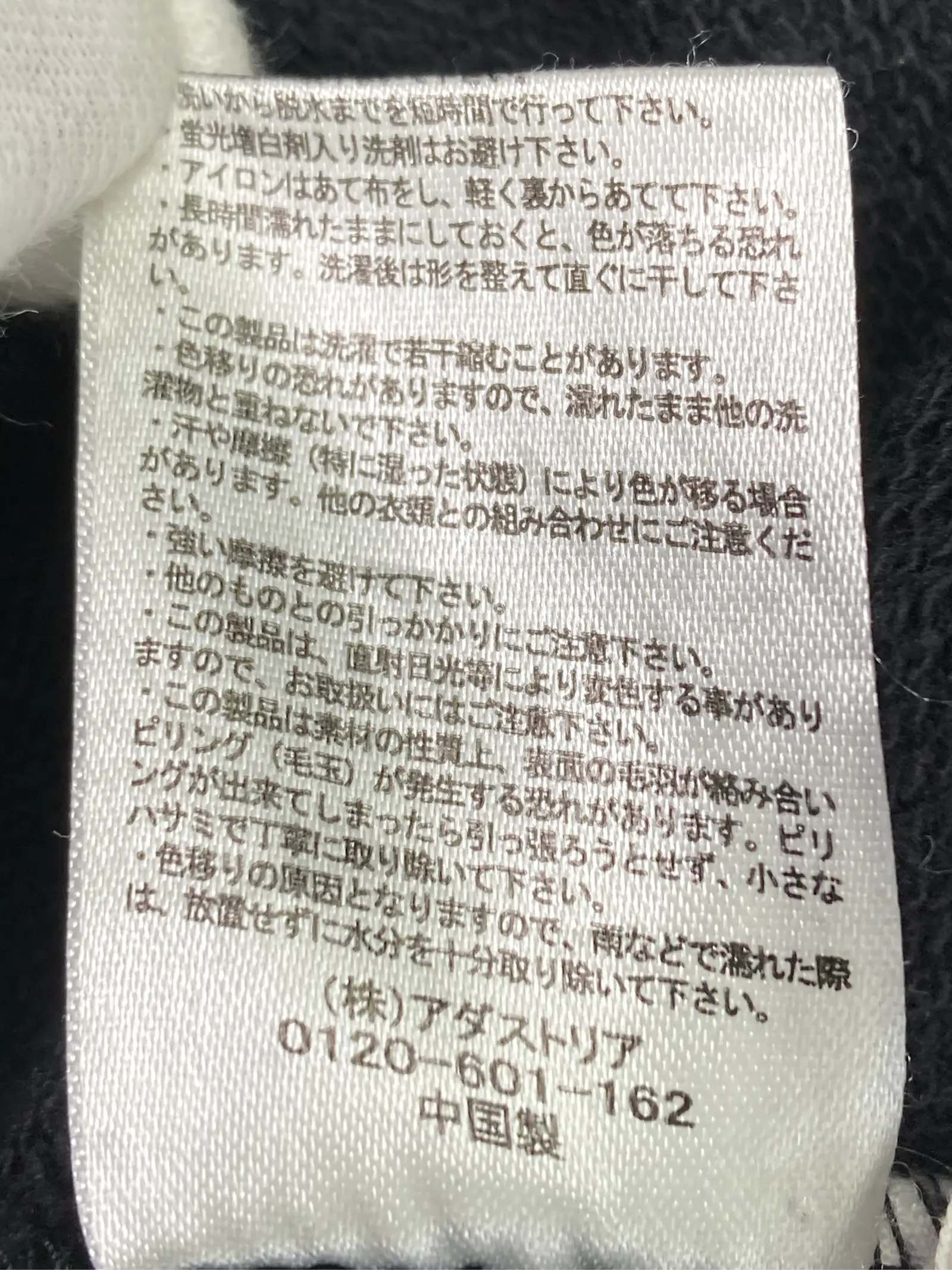 https://r2-worker.digdig.jp/product/e27feda2-d545-4328-931b-c667a1da394c/bcdf83fb-6cb3-40d6-9aee-4784f3e34b1c