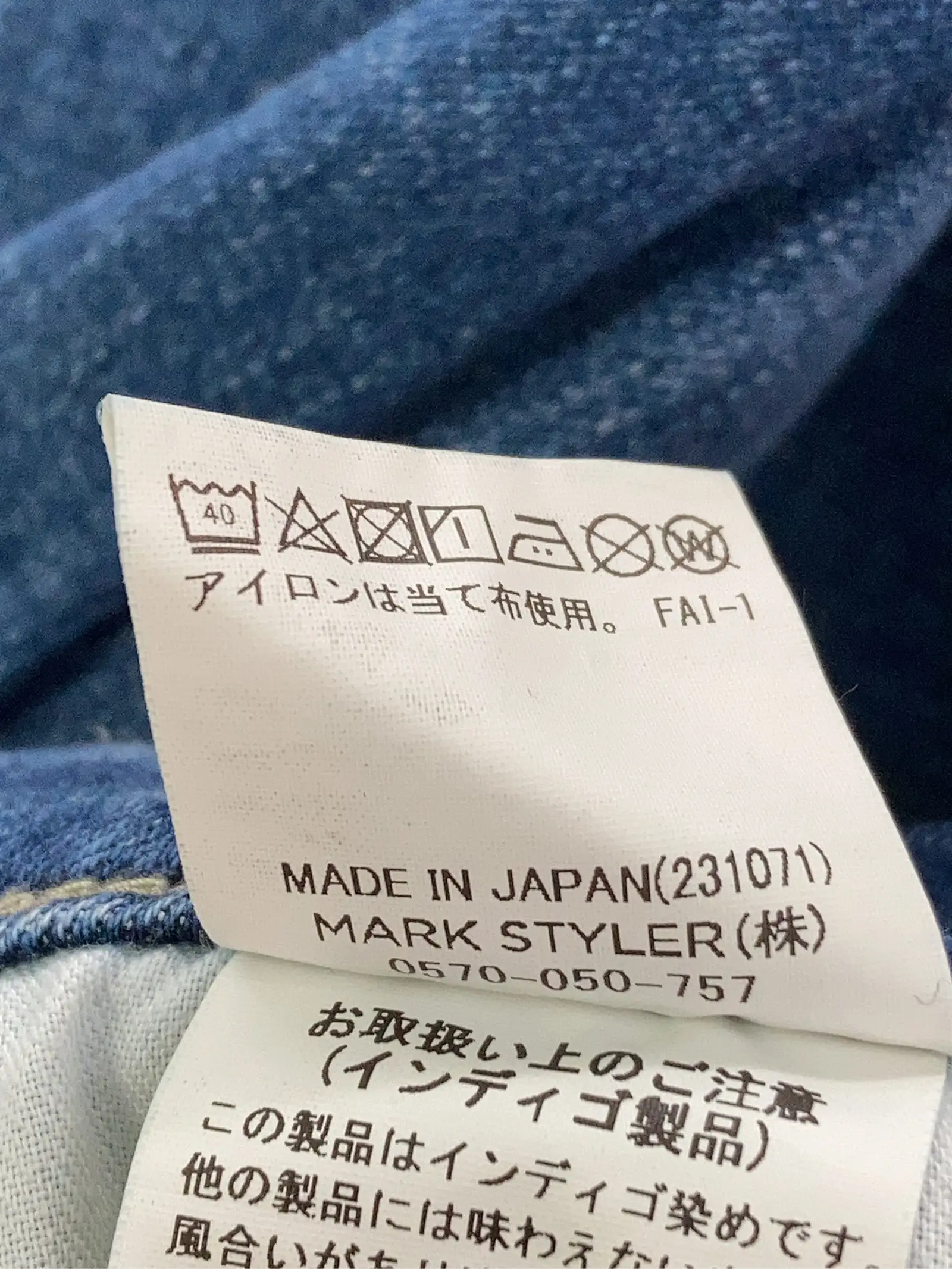 https://r2-worker.digdig.jp/product/e280f1eb-08b1-4359-ae82-10352107d032/271cd128-87a0-4317-afcd-ff70b26c121f