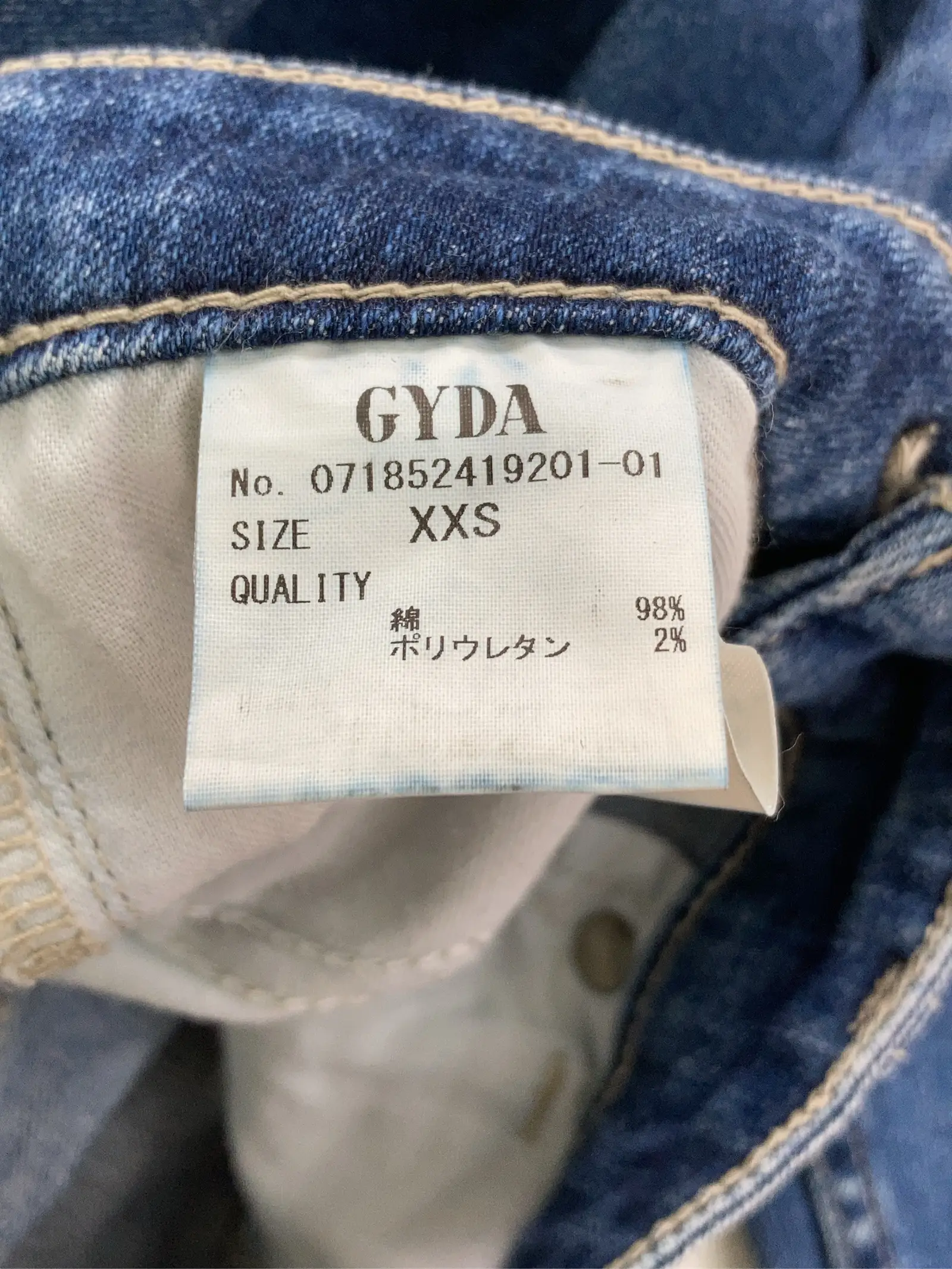 https://r2-worker.digdig.jp/product/e280f1eb-08b1-4359-ae82-10352107d032/320e3f97-87ae-4b32-867f-6e79ed136774