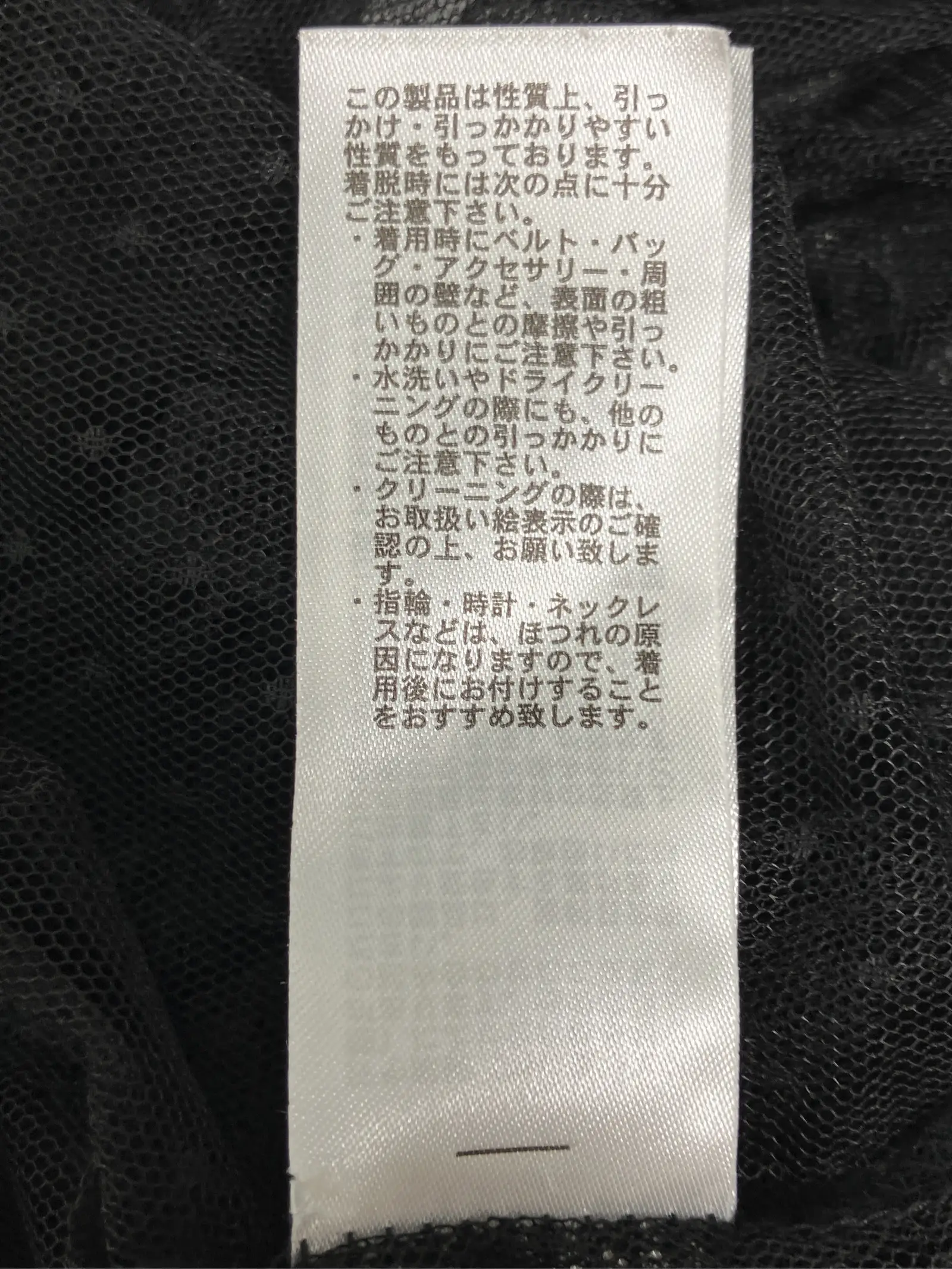 https://r2-worker.digdig.jp/product/e2816d15-4e8c-45e7-97ba-3de82f596814/09cb35fb-c81c-4718-8440-3393b48f7d03