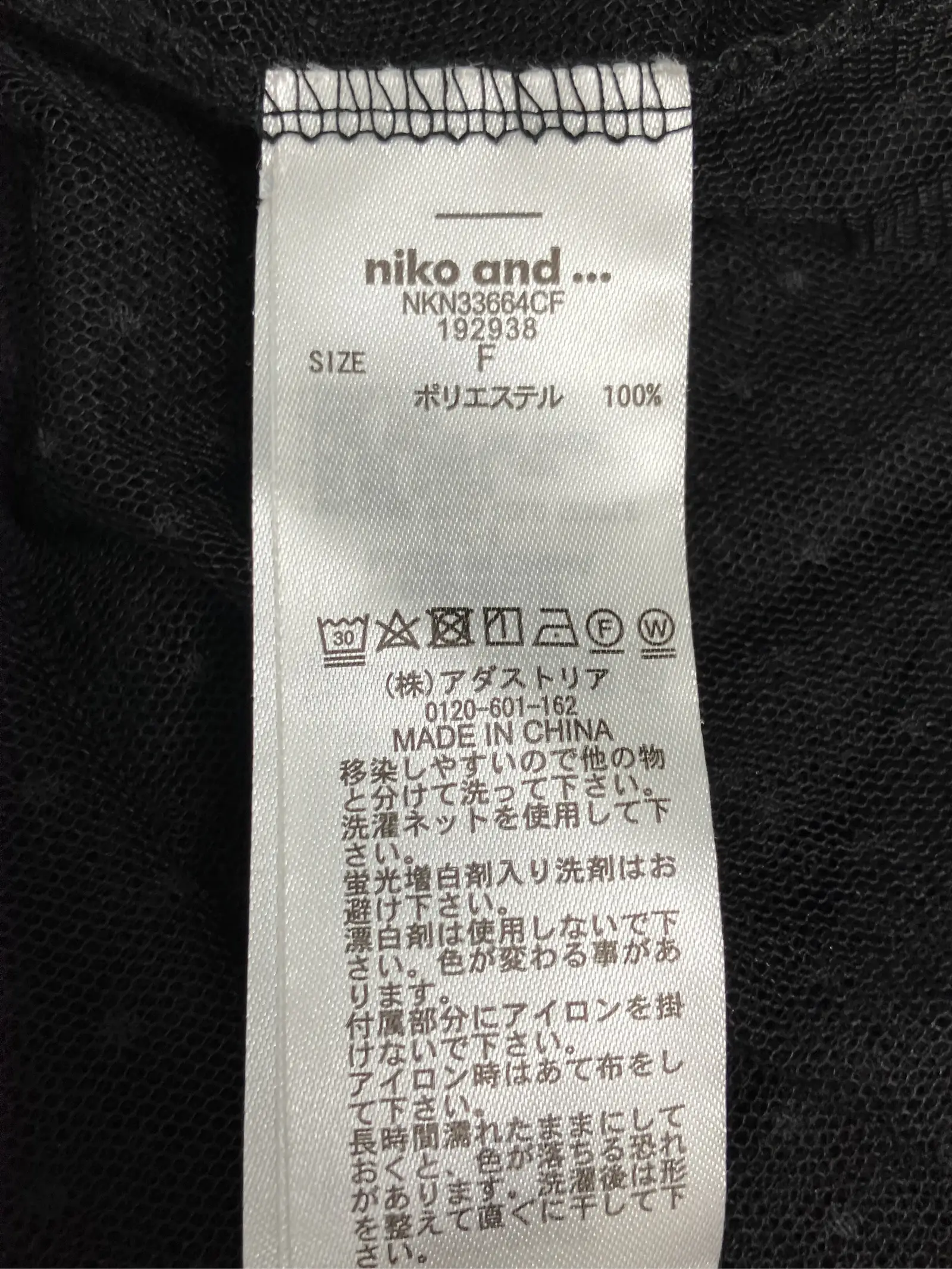 https://r2-worker.digdig.jp/product/e2816d15-4e8c-45e7-97ba-3de82f596814/3f00bff2-e1ab-461e-a52f-dafa8a5ff4d5