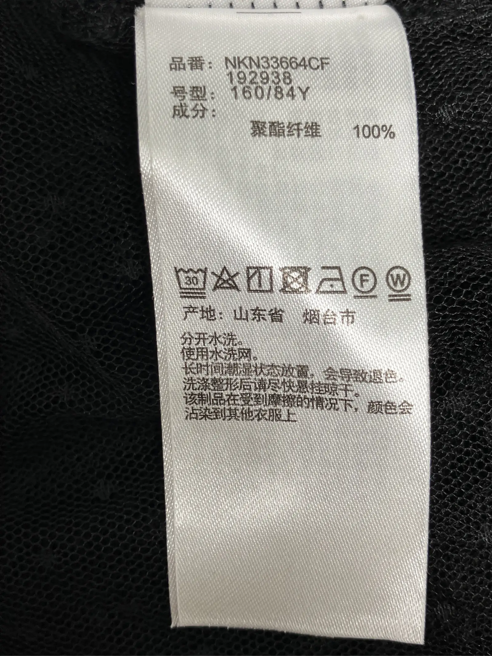 https://r2-worker.digdig.jp/product/e2816d15-4e8c-45e7-97ba-3de82f596814/4364e84c-1e86-4734-9bad-6dc6f2c09661
