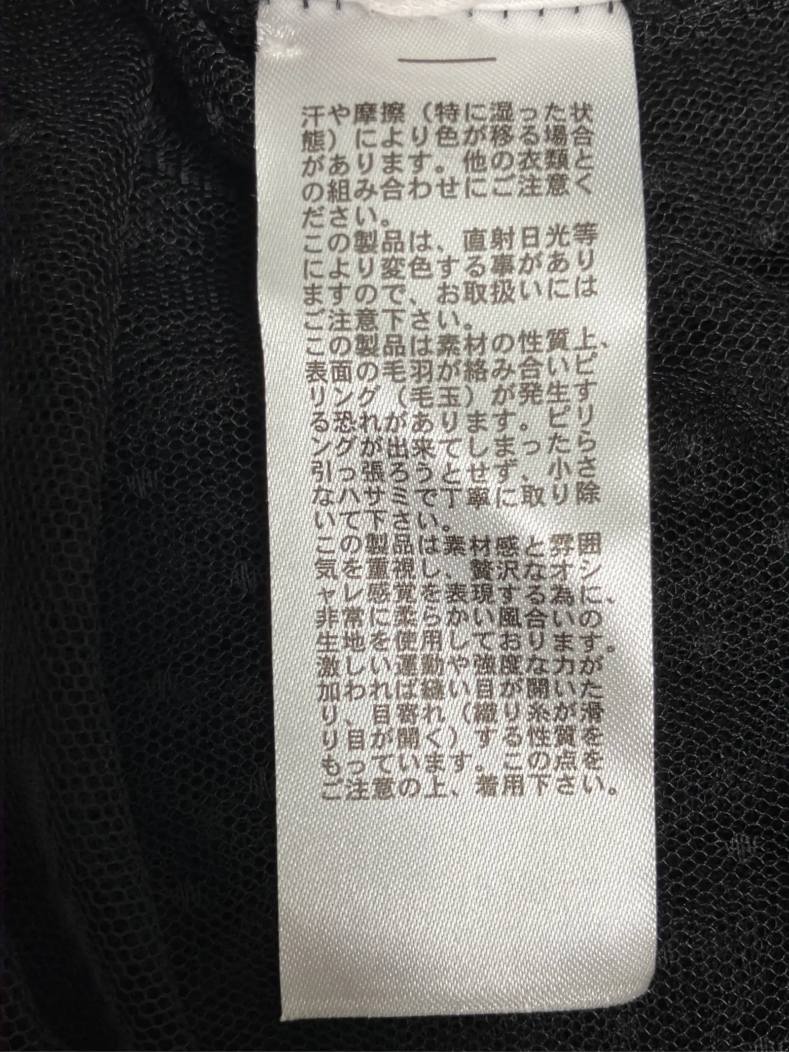 https://r2-worker.digdig.jp/product/e2816d15-4e8c-45e7-97ba-3de82f596814/7be47857-c8b8-43b9-be0f-5a052d8fb66b