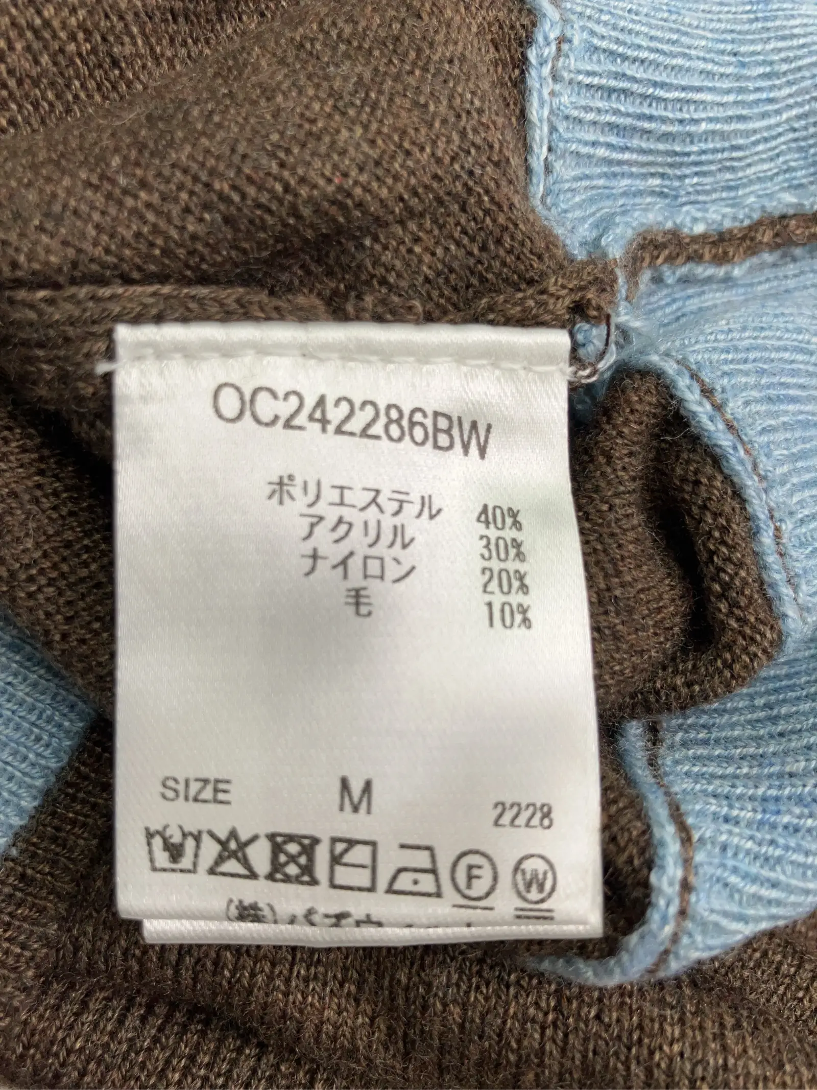 https://r2-worker.digdig.jp/product/e281de24-12ad-447b-88f4-2d46ce57c602/ffcbdbf7-54ac-4413-a19d-b65e676dfb8a